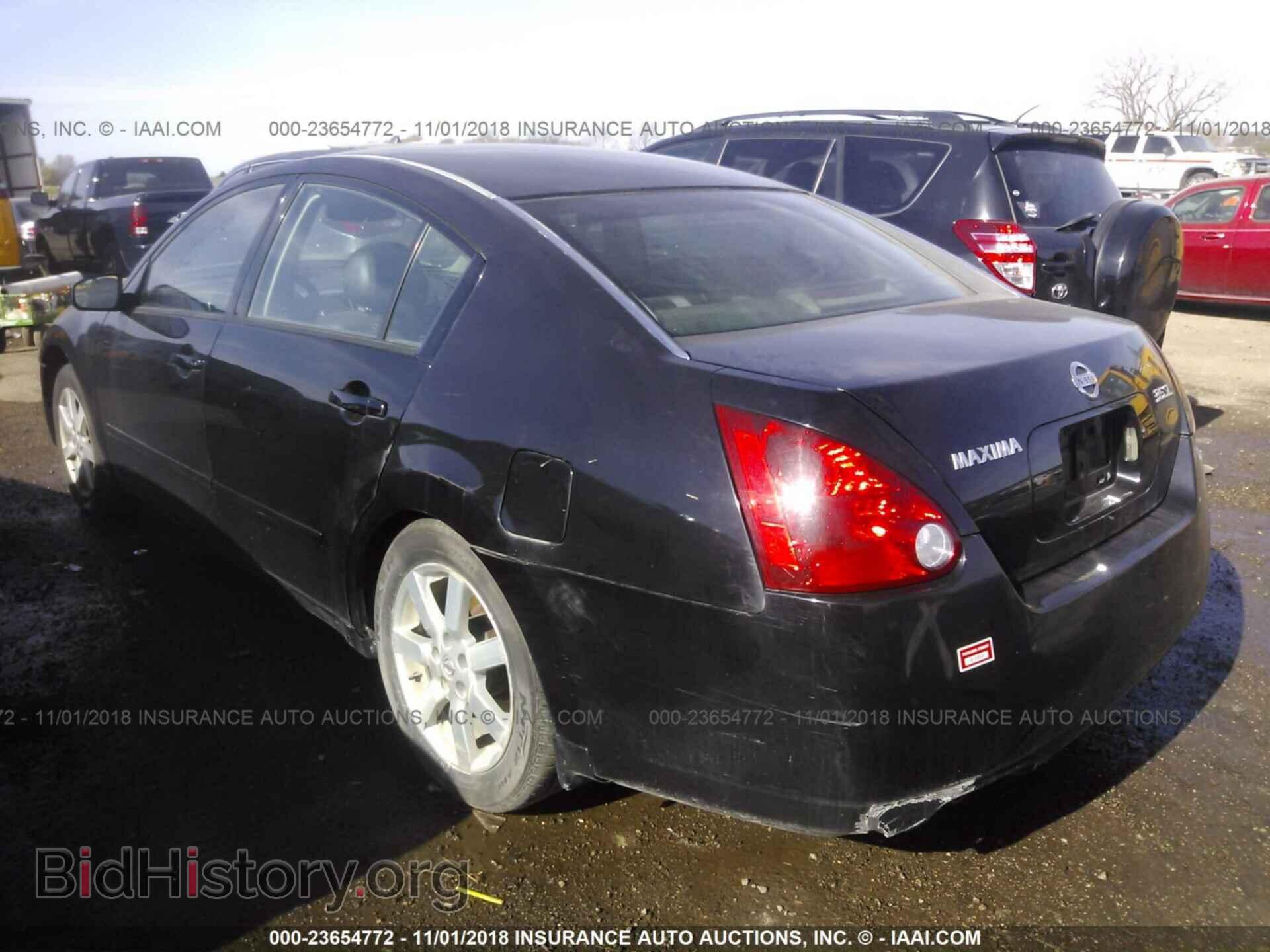 2005 NISSAN MAXIMA - VIN: 1N4BA41E55C837751 - Фото 3