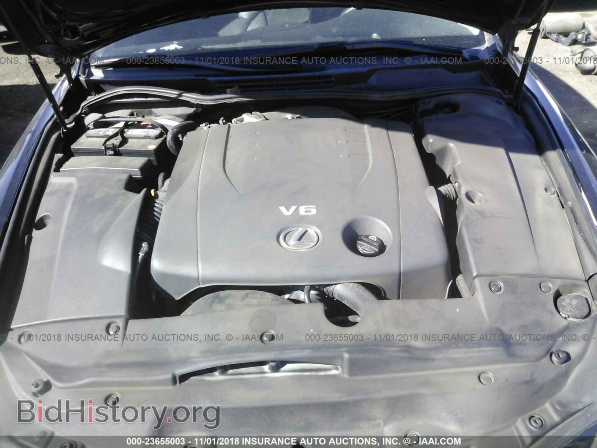 2006 LEXUS IS - VIN: JTHCK262762005798 - Photo 10