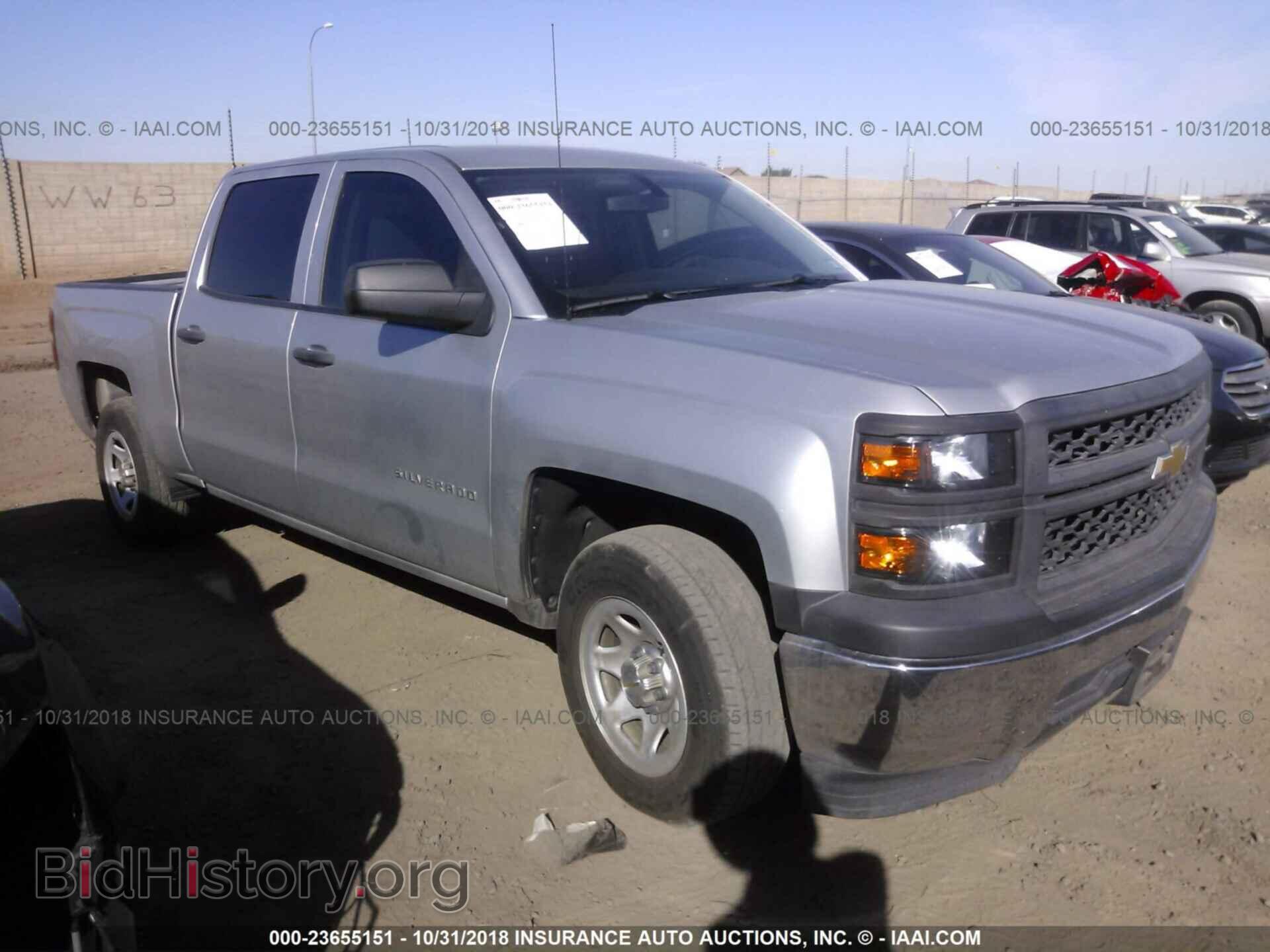 Фотография 3GCPCPEH2EG463693 - CHEVROLET SILVERADO 2014