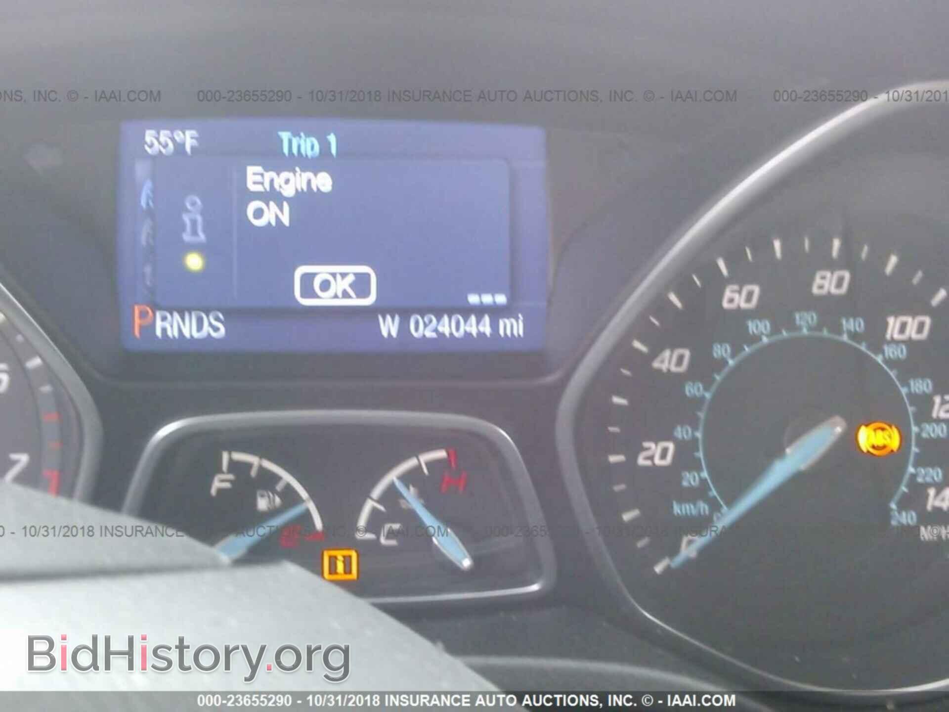 2014 Ford Focus - VIN: 1FADP3K29EL270062 - Photo 7