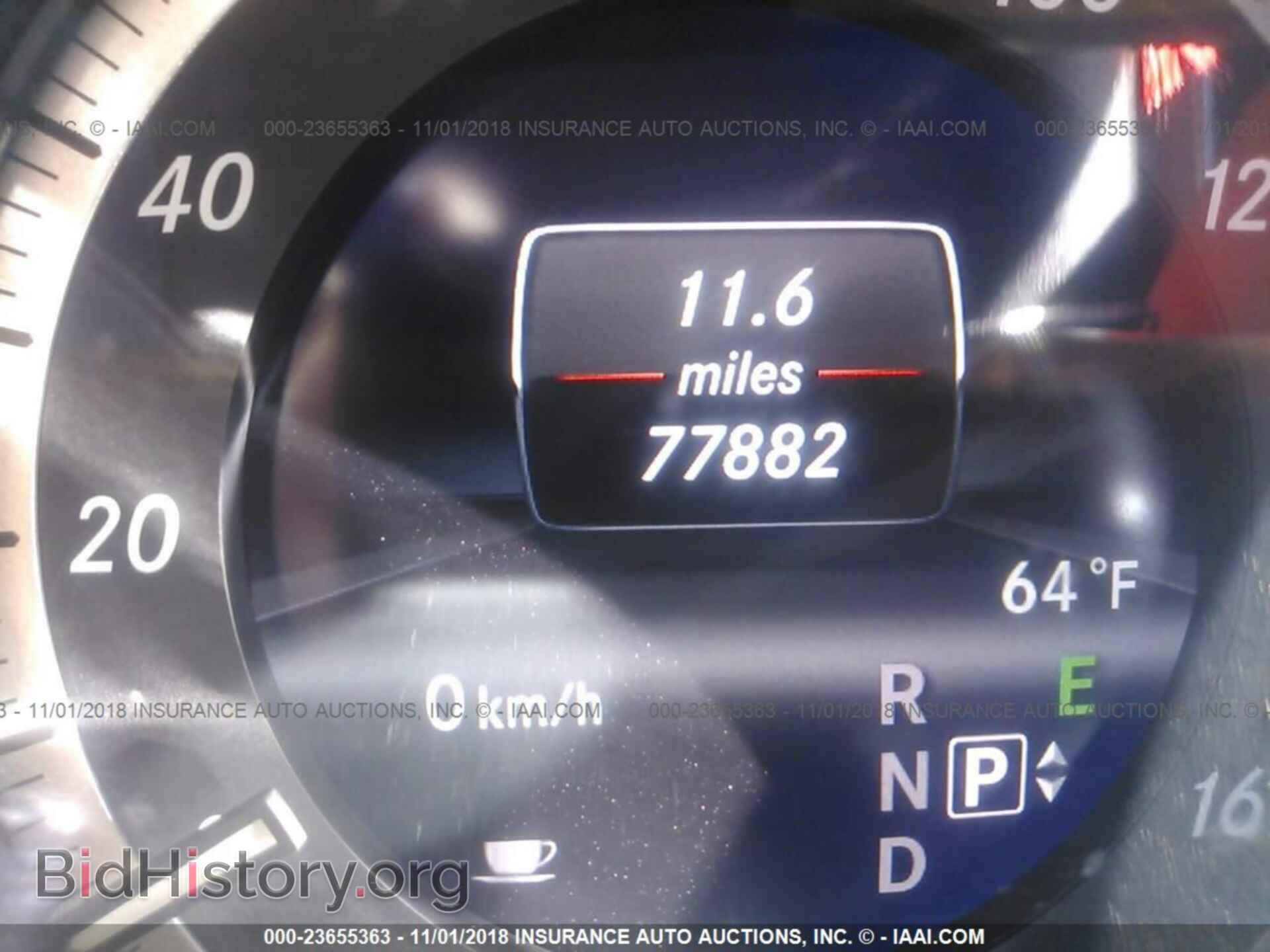 2013 Mercedes-benz E - VIN: WDDHF5KBXDA740710 - Фото 7