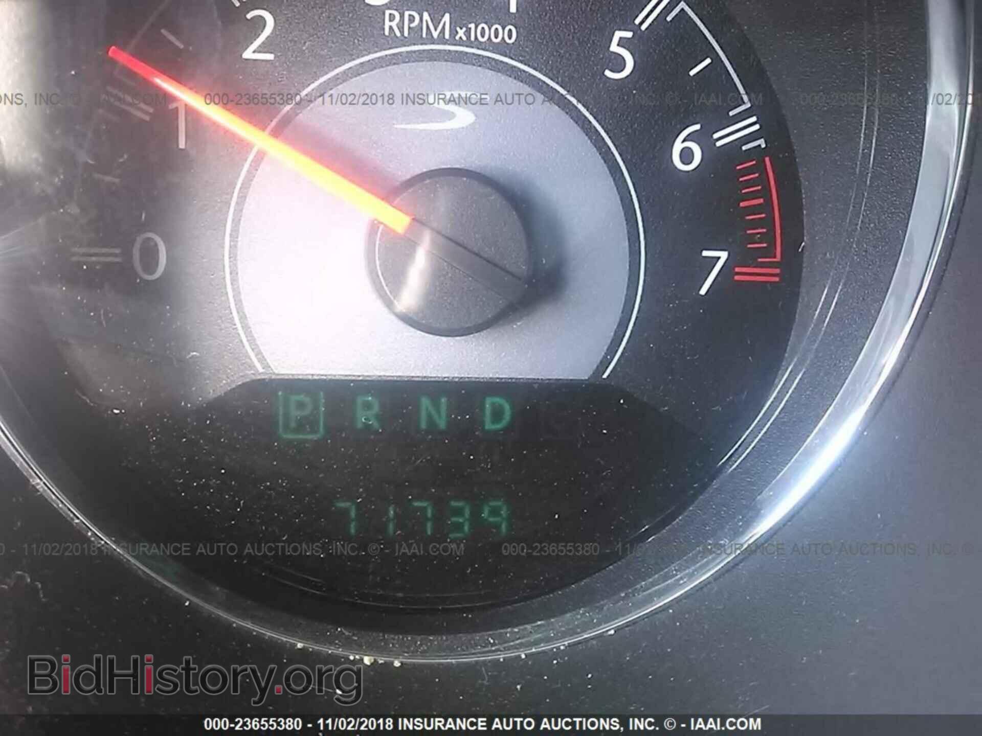 2013 Chrysler 200 - VIN: 1C3CCBBB2DN645860 - Photo 7