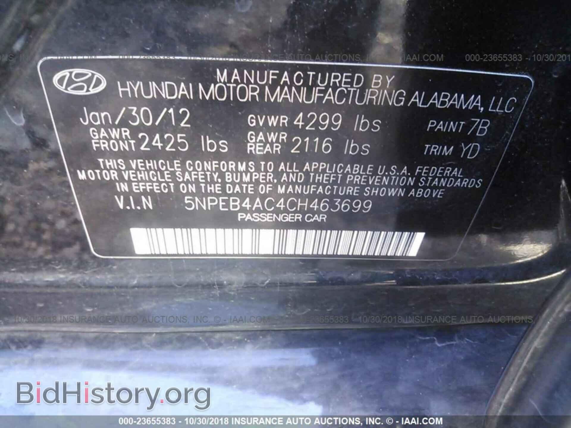 2012 Hyundai Sonata - VIN: 5NPEB4AC4CH463699 - Фото 9