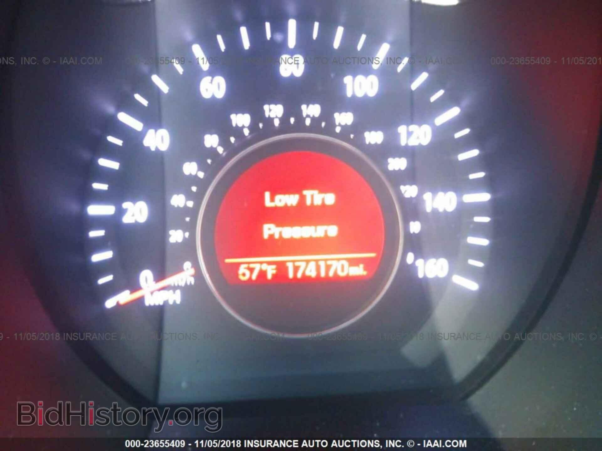 2012 KIA OPTIMA - VIN: KNAGM4A72C5284130 - Photo 7