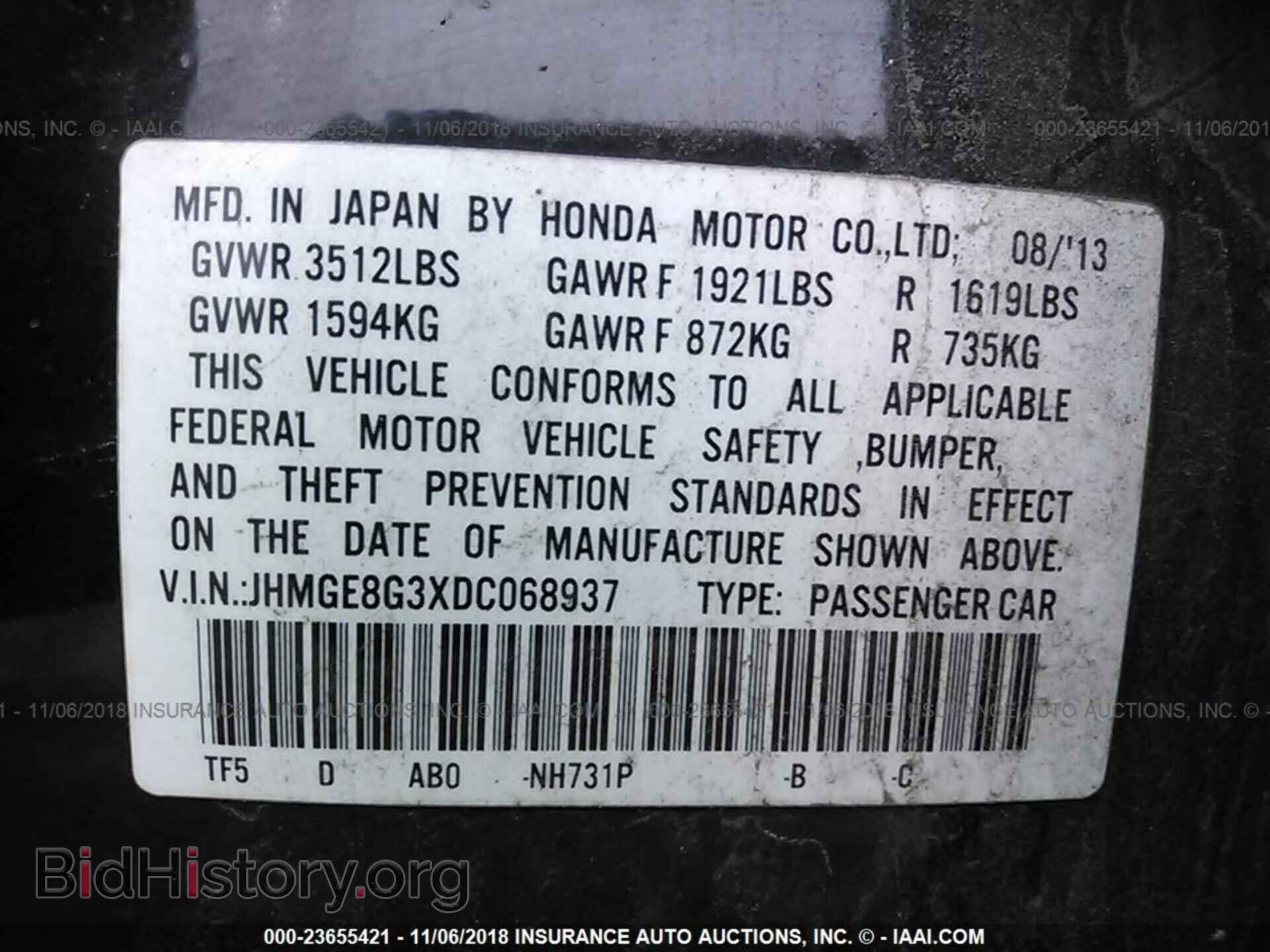 2013 HONDA FIT - VIN: JHMGE8G3XDC068937 - Фото 9