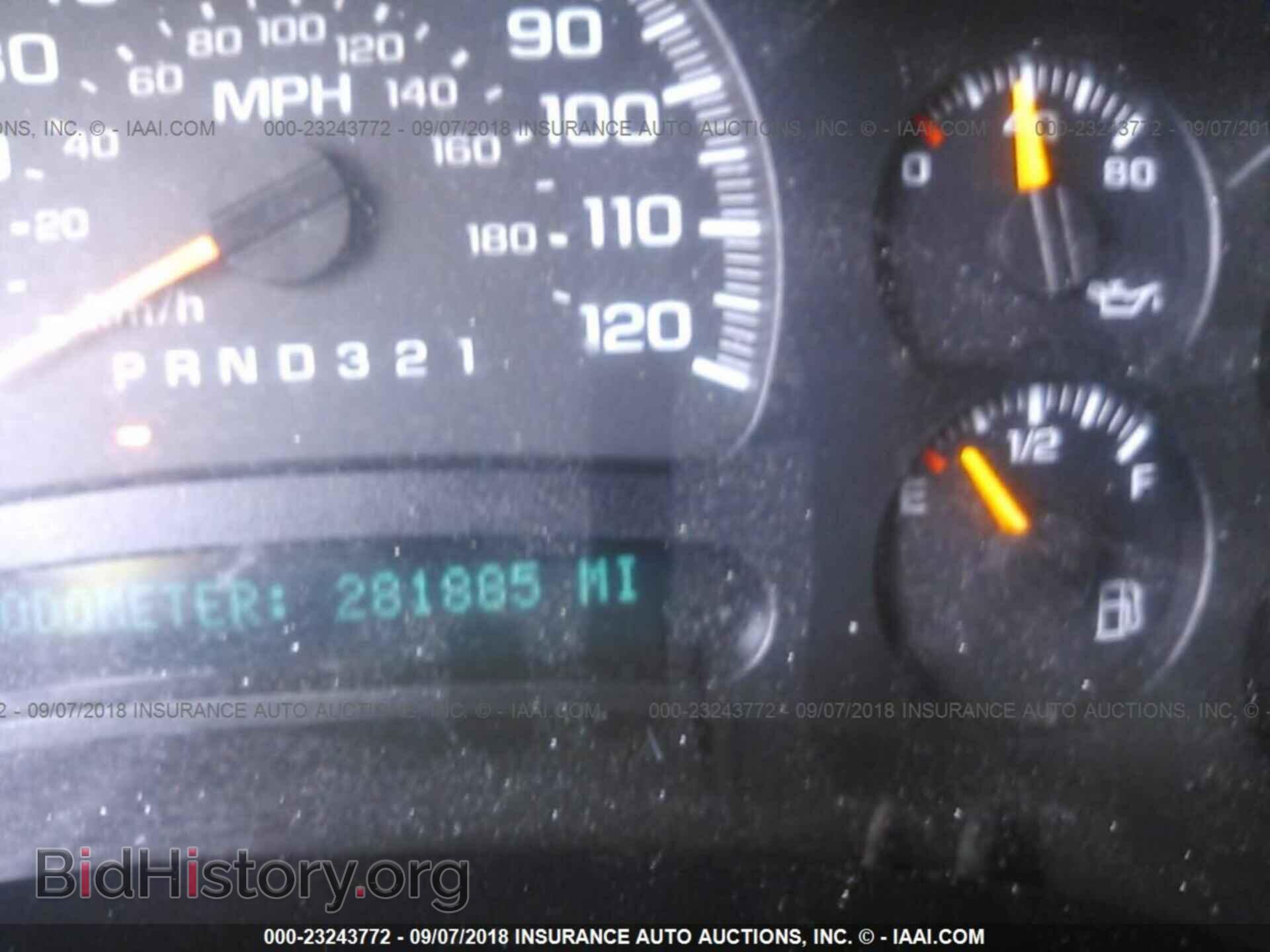 2006 CHEVROLET SILVERADO - VIN: 1GCEC19X16Z238298 - Photo 7