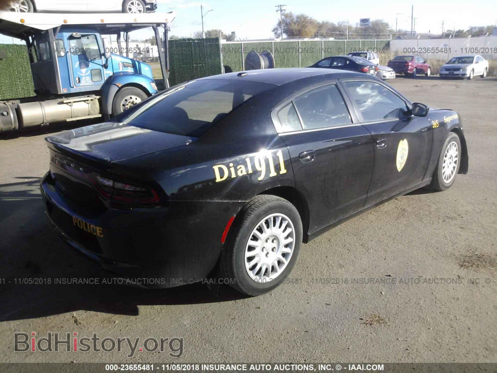 2015 Dodge Charger - VIN: 2C3CDXKT7FH772523 - Фото 4