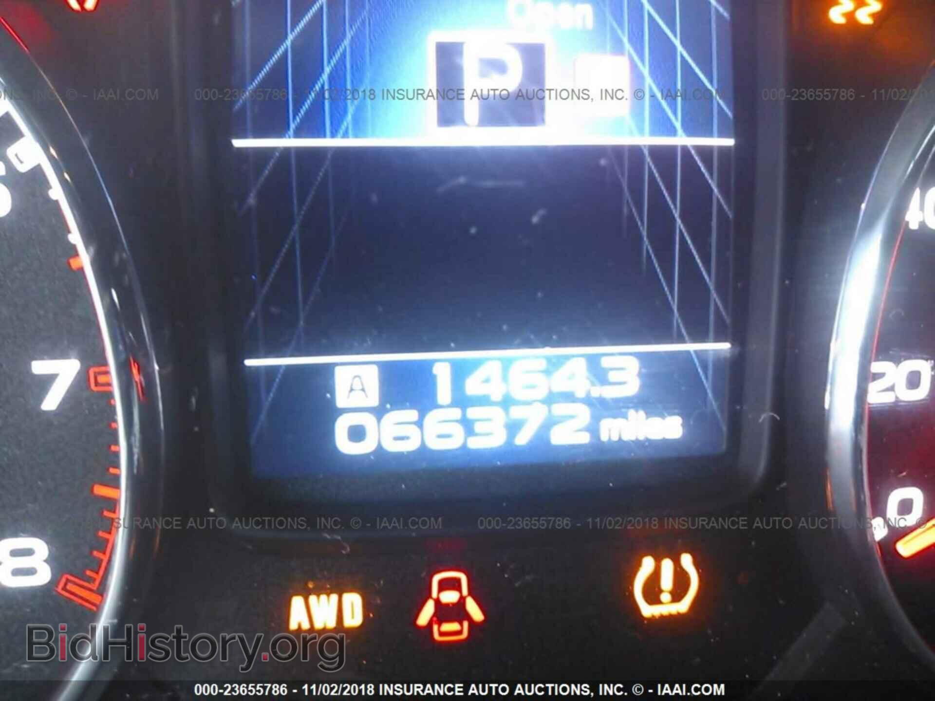 2014 SUBARU LEGACY - VIN: 4S3BMDL65E2024925 - Фото 7