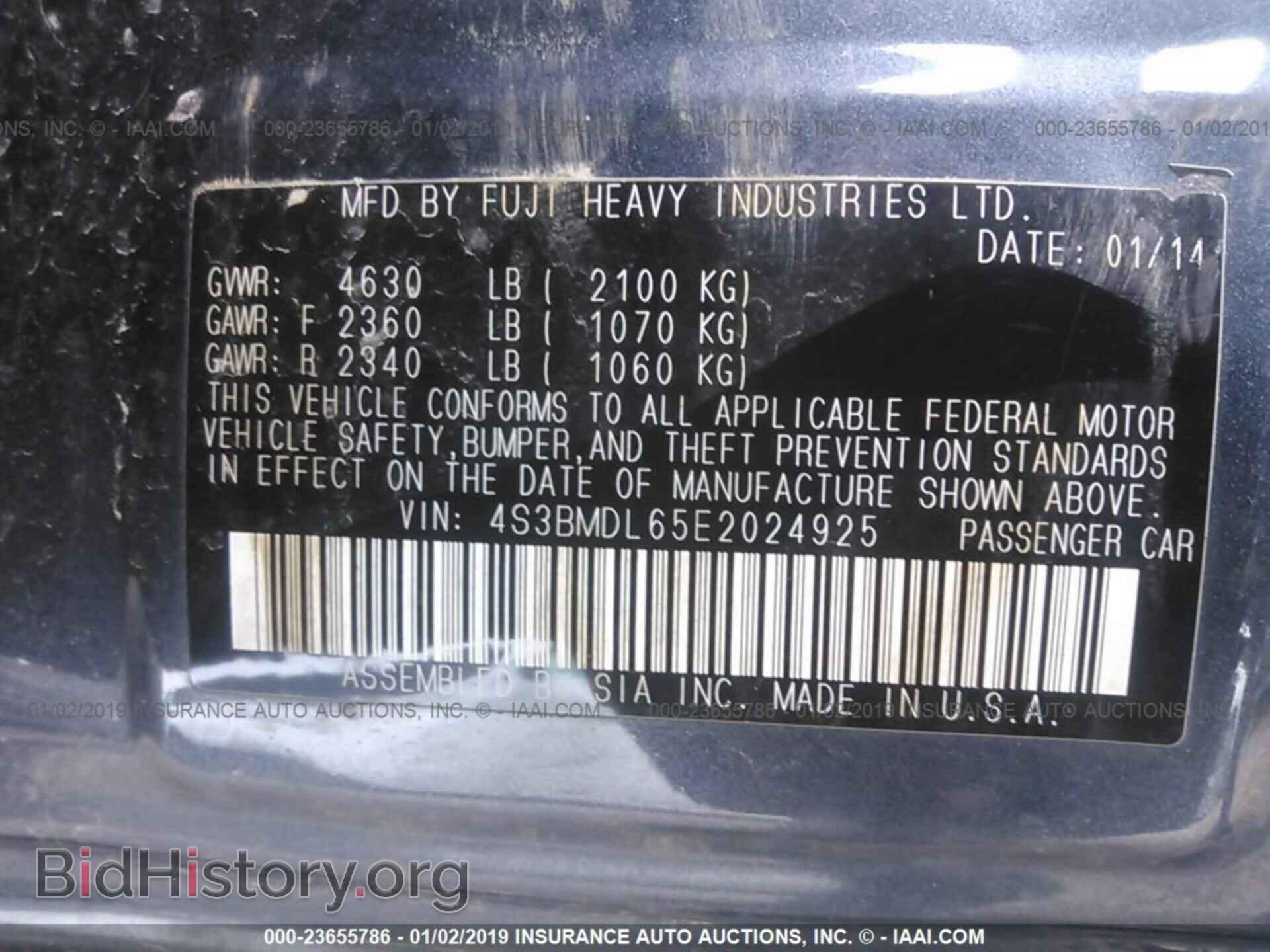 2014 SUBARU LEGACY - VIN: 4S3BMDL65E2024925 - Фото 9