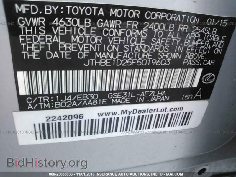 2015 Lexus IS (VIN JTHBE1D25F5019603) — фото 9 из 10