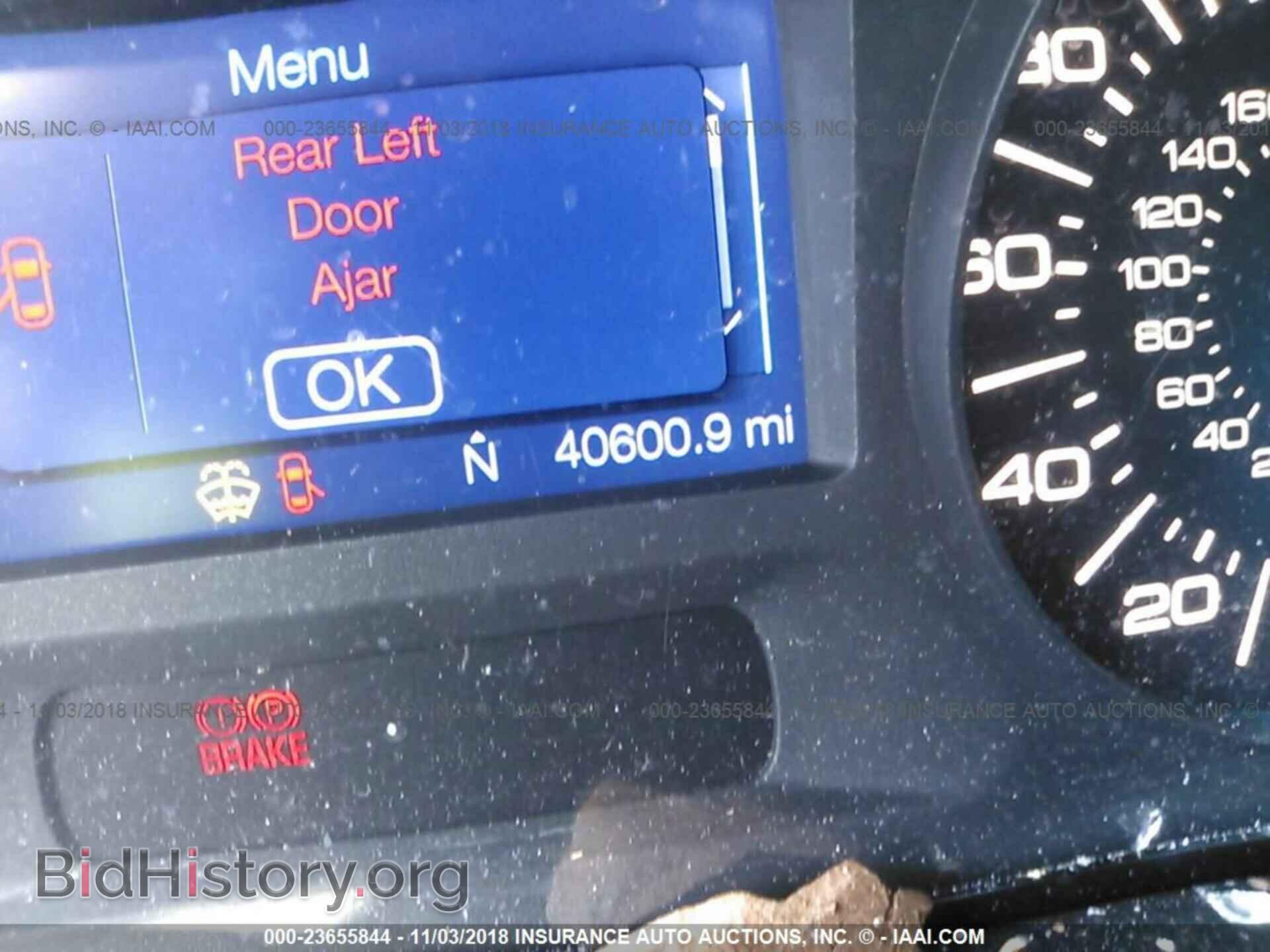 2013 Ford Edge - VIN: 2FMDK3GC8DBA56782 - Фото 7