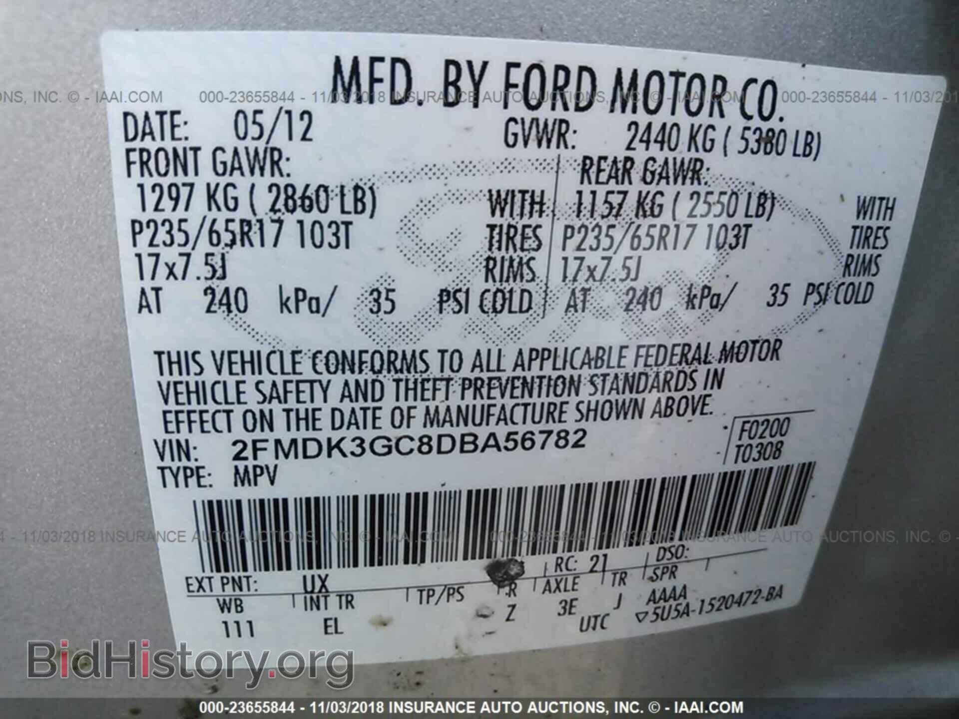 2013 Ford Edge - VIN: 2FMDK3GC8DBA56782 - Фото 9