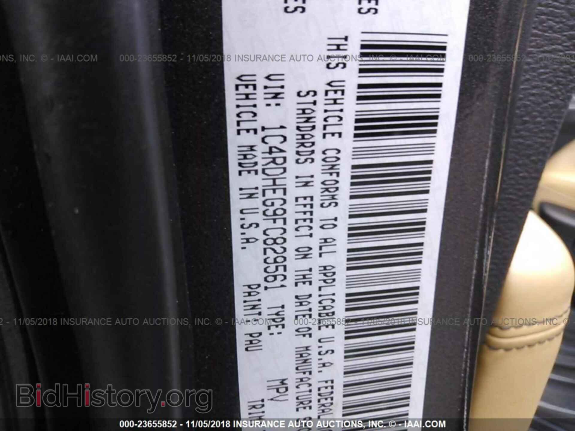 2015 Dodge Durango - VIN: 1C4RDHEG9FC829561 - Фото 9