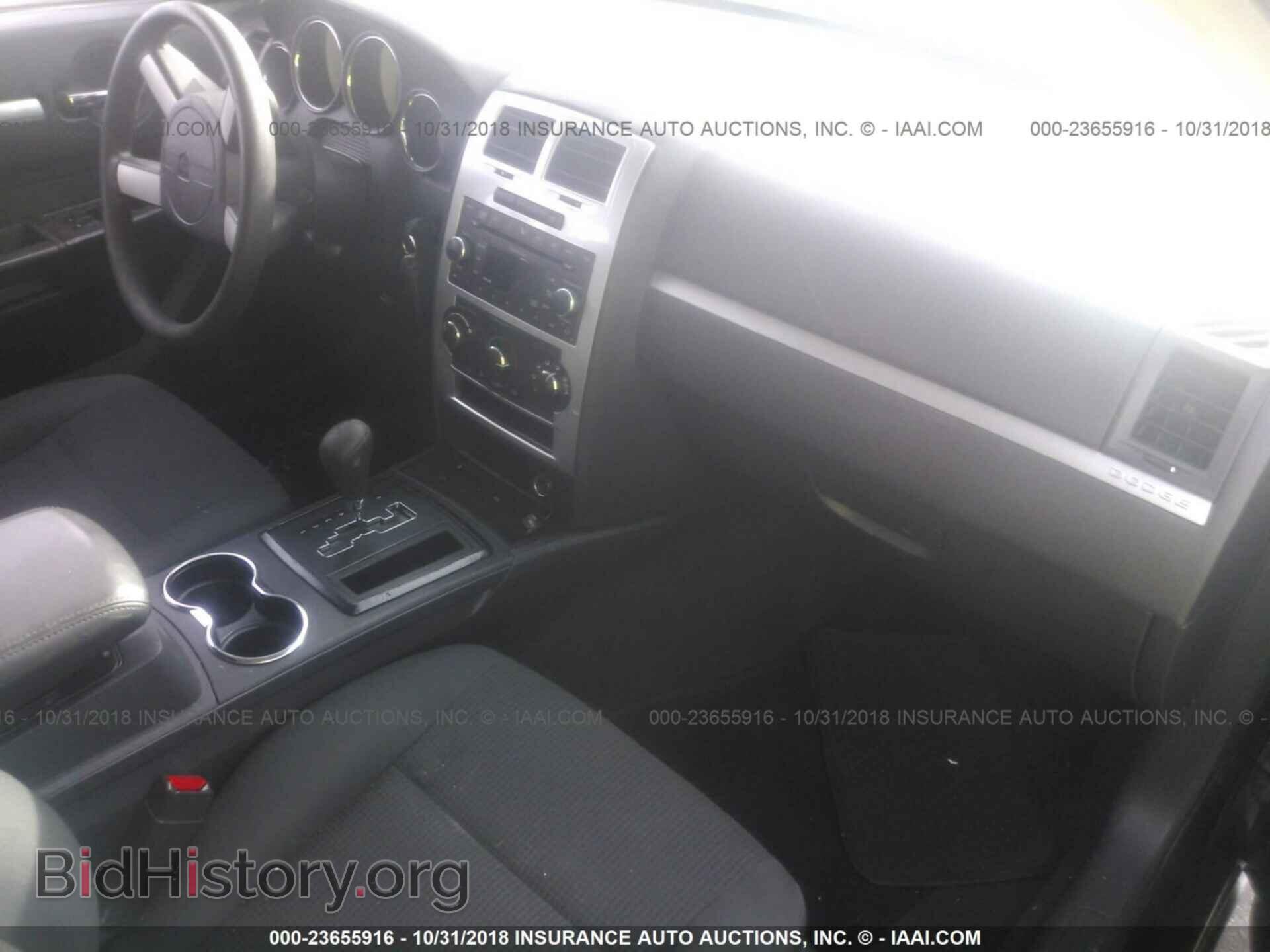 2008 DODGE CHARGER - VIN: 2B3KA33G48H179362 - Фото 5