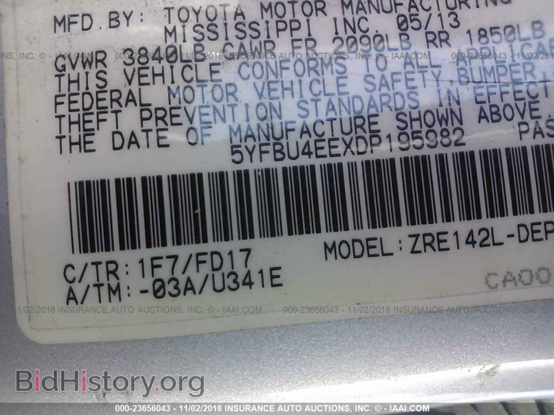 2013 TOYOTA COROLLA - VIN: 5YFBU4EEXDP195982 - Photo 9