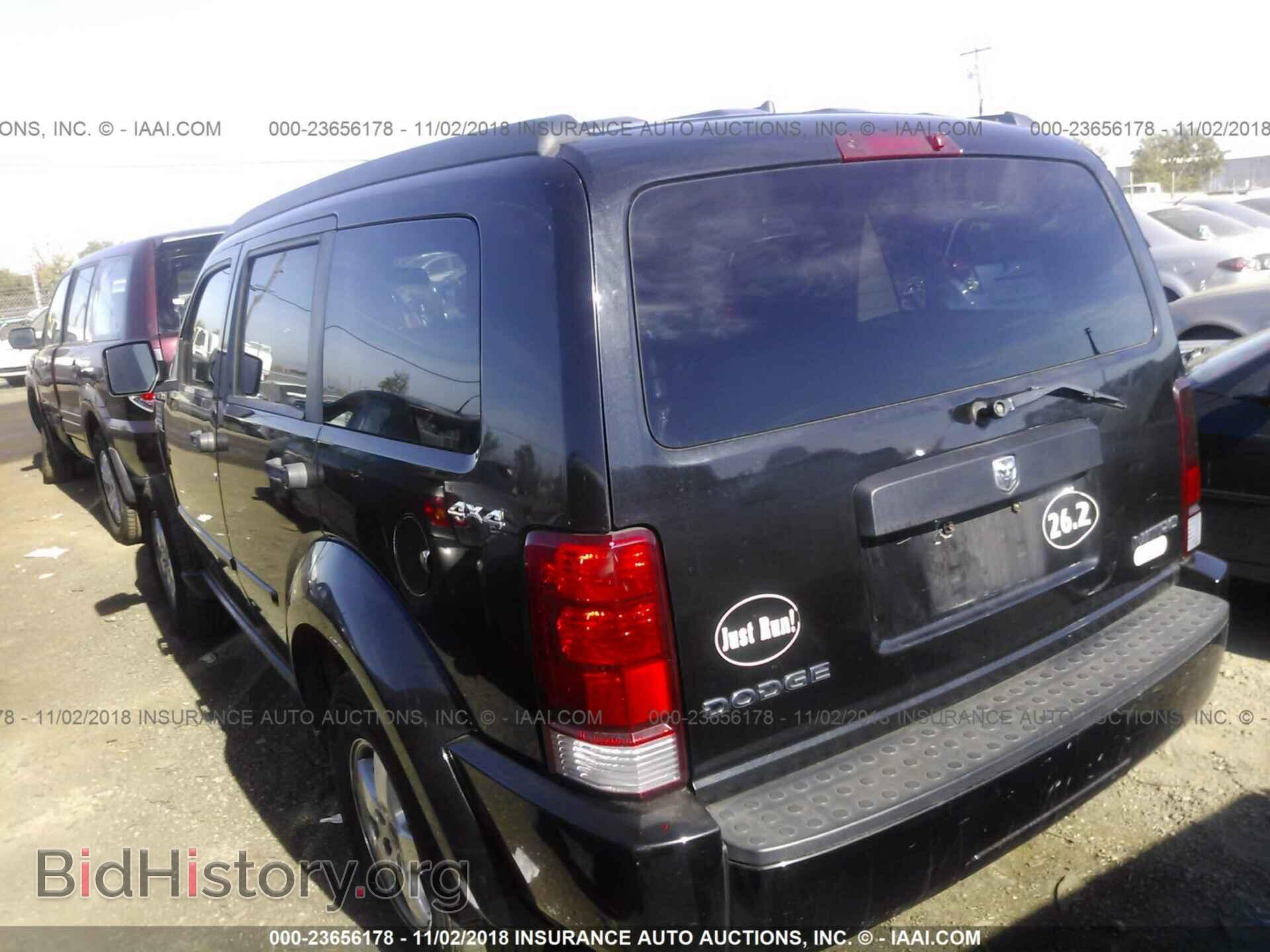 2009 DODGE NITRO - VIN: 1D8GU28K69W514144 - Photo 3