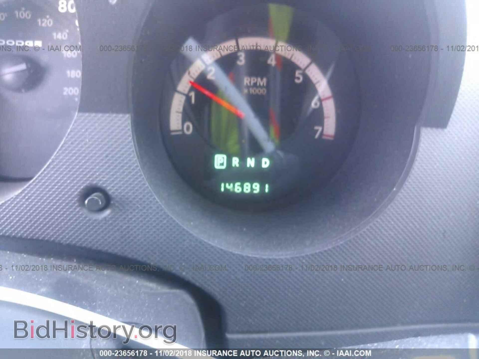 2009 DODGE NITRO - VIN: 1D8GU28K69W514144 - Photo 7