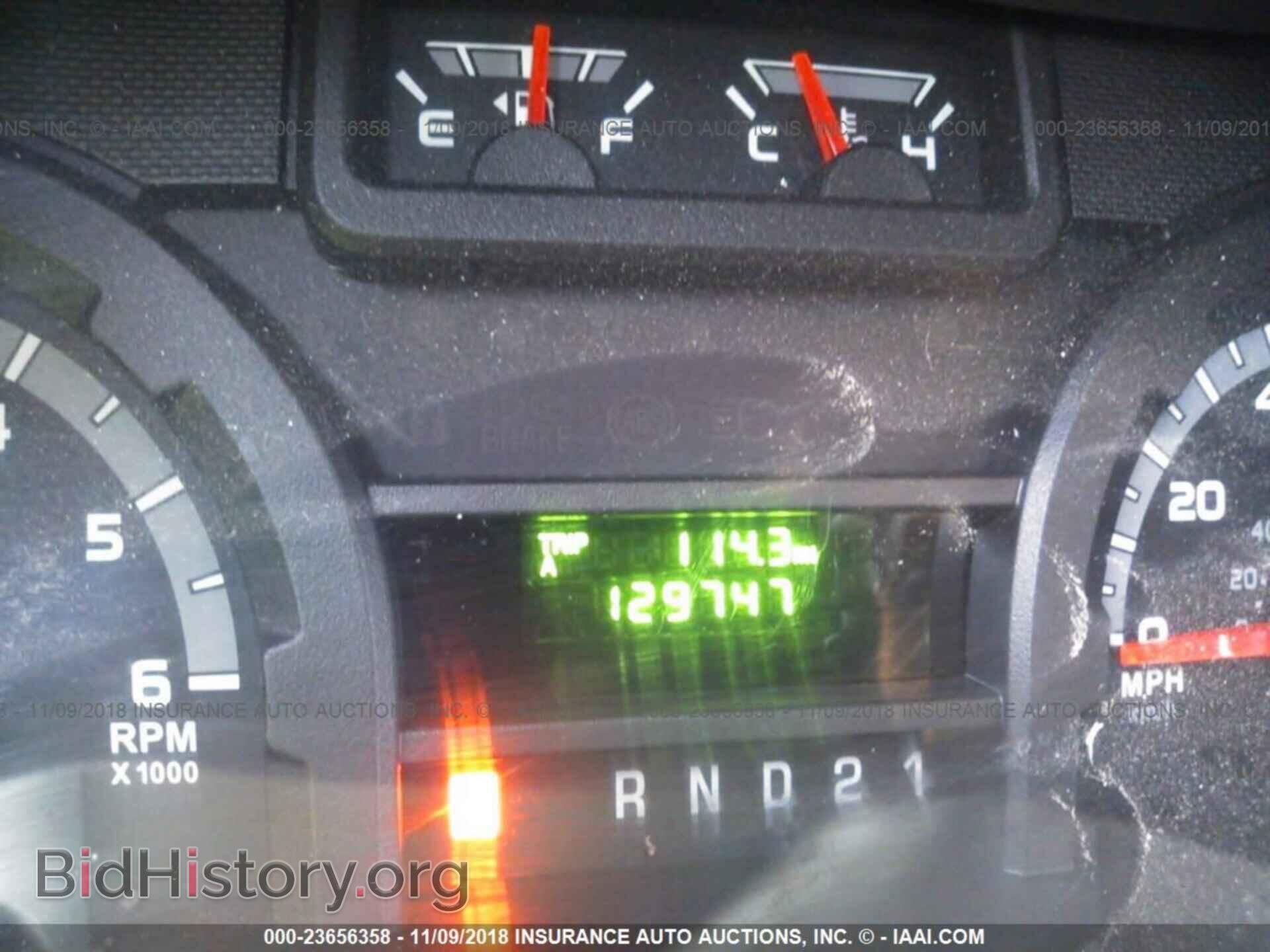 2011 Ford Econoline - VIN: 1FTNS2EL7BDA28226 - Фото 7