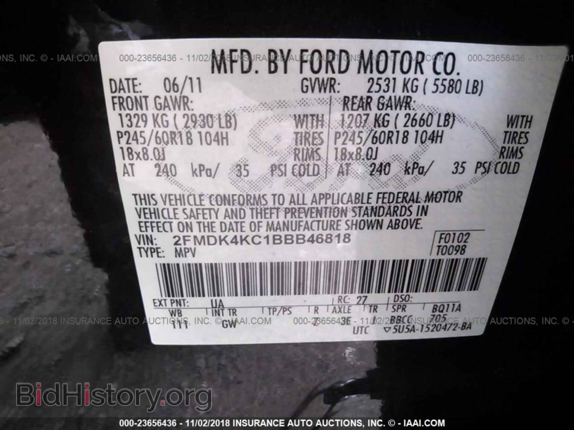 2011 FORD EDGE - VIN: 2FMDK4KC1BBB46818 - Photo 9