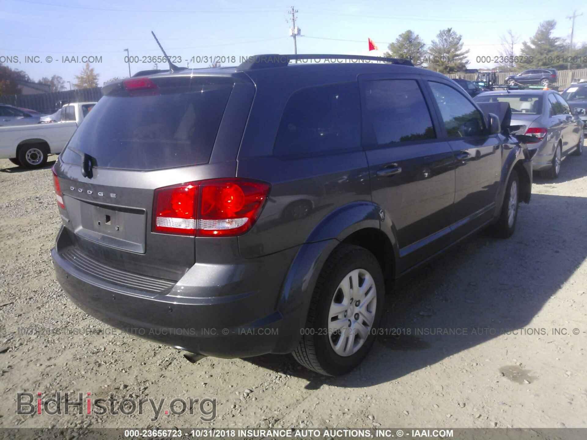 2015 Dodge Journey - VIN: 3C4PDCAB7FT584090 - Фото 4