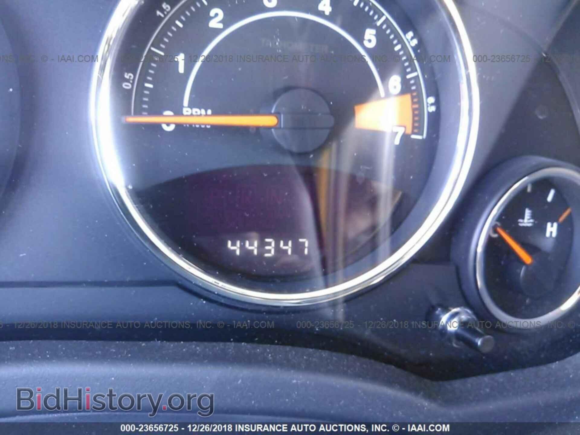 2015 JEEP COMPASS - VIN: 1C4NJDEB4FD396441 - Фото 7