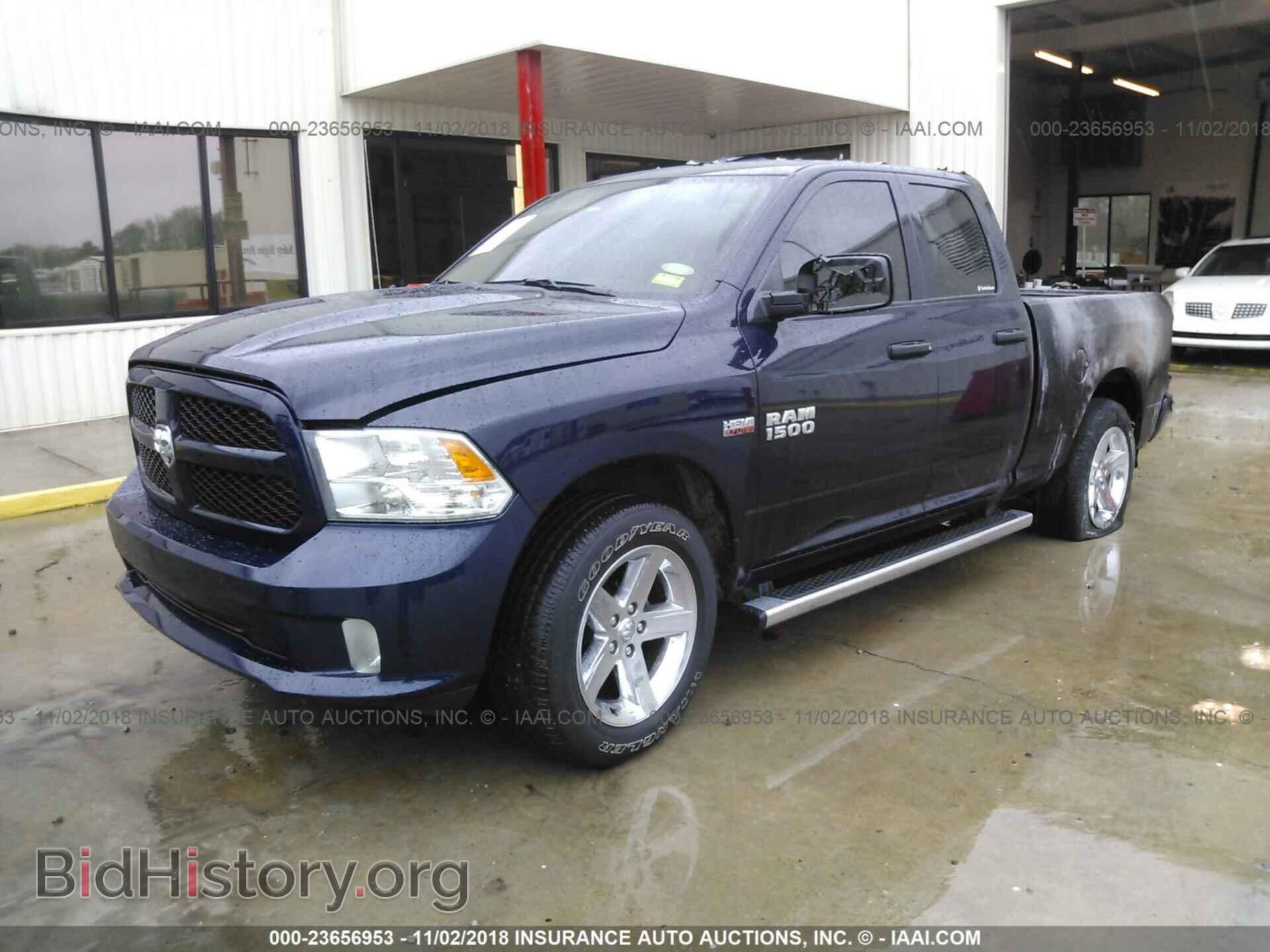 2017 RAM 1500 - VIN: 1C6RR6FT5HS866186 - Фото 2