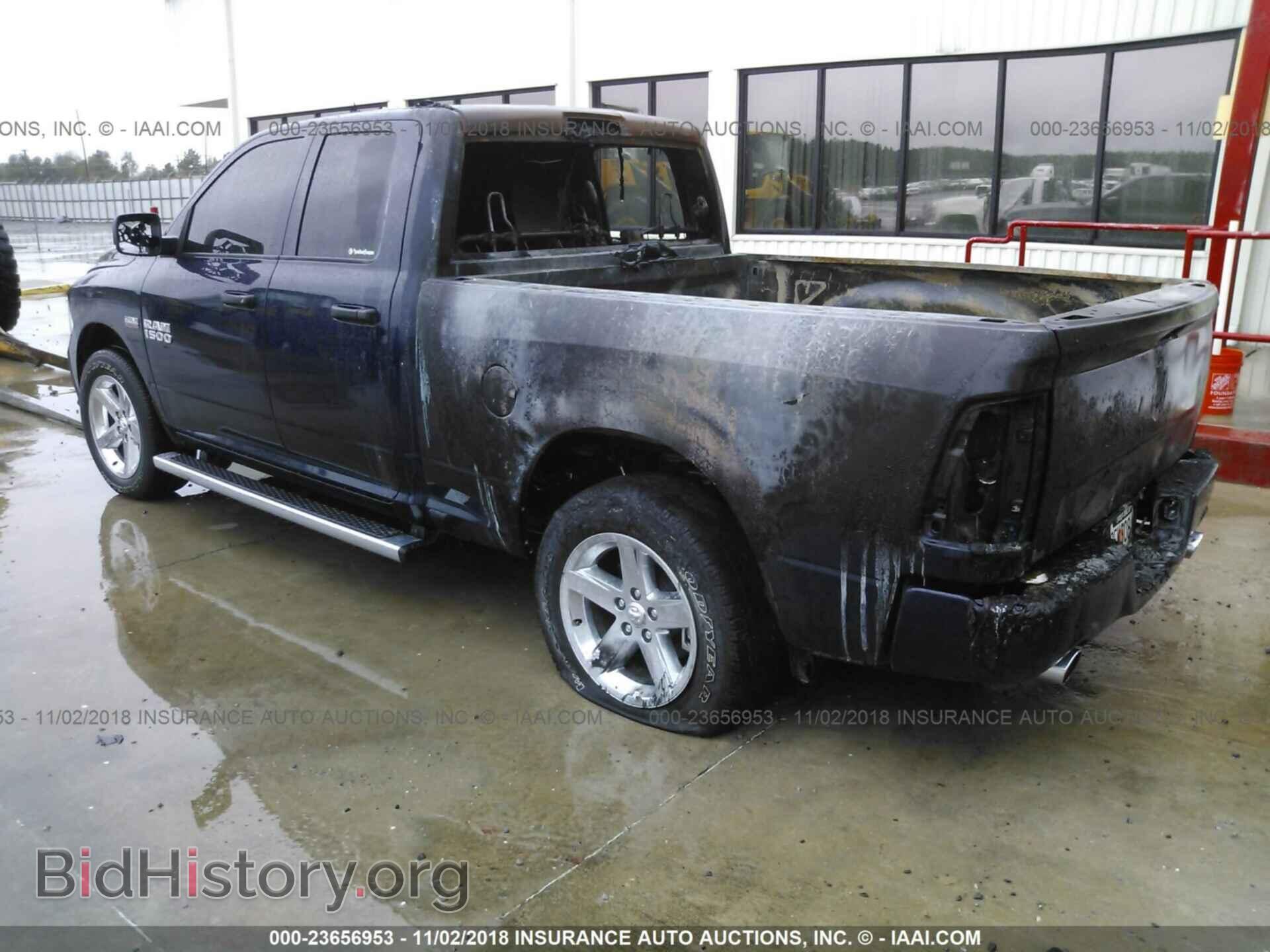 2017 RAM 1500 - VIN: 1C6RR6FT5HS866186 - Фото 3