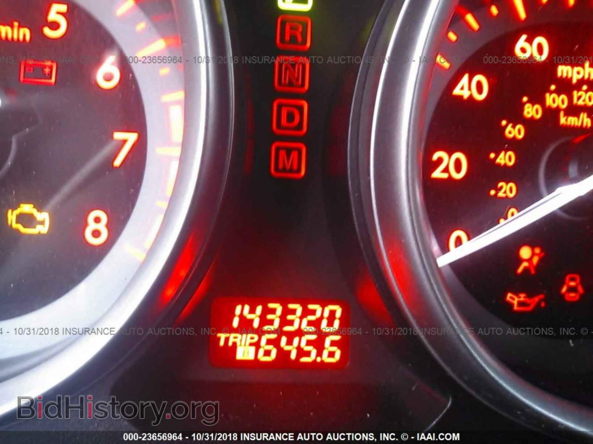 2012 Mazda Cx-9 - VIN: JM3TB3CA6C0338382 - Фото 7