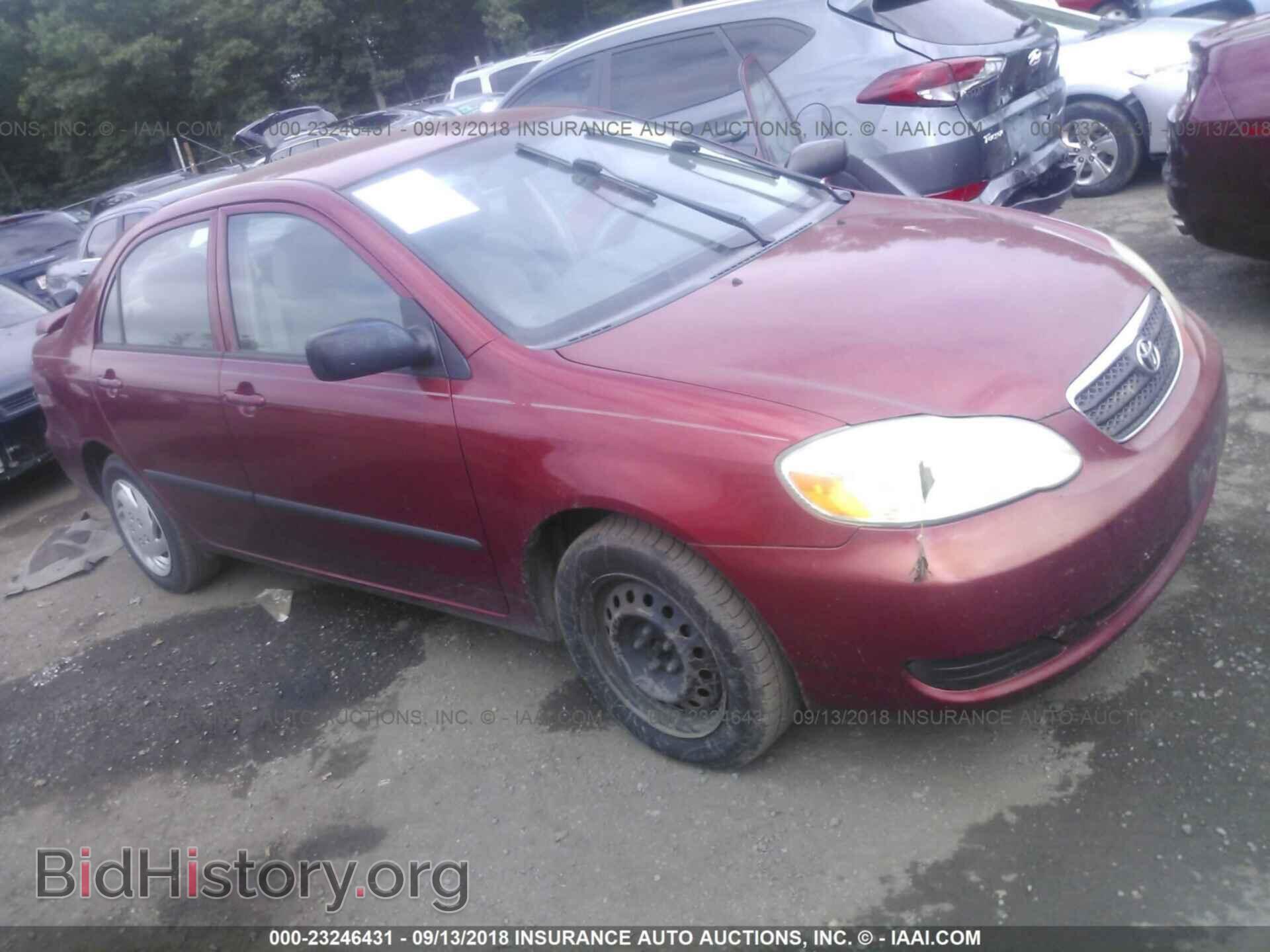 Photo 2T1BR32E67C853950 - TOYOTA COROLLA 2007