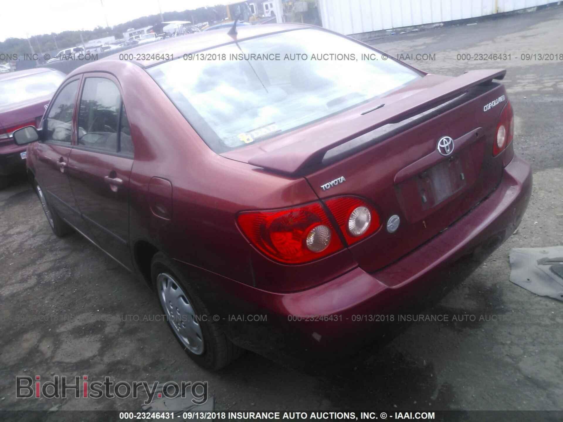 2007 TOYOTA COROLLA - VIN: 2T1BR32E67C853950 - Photo 3