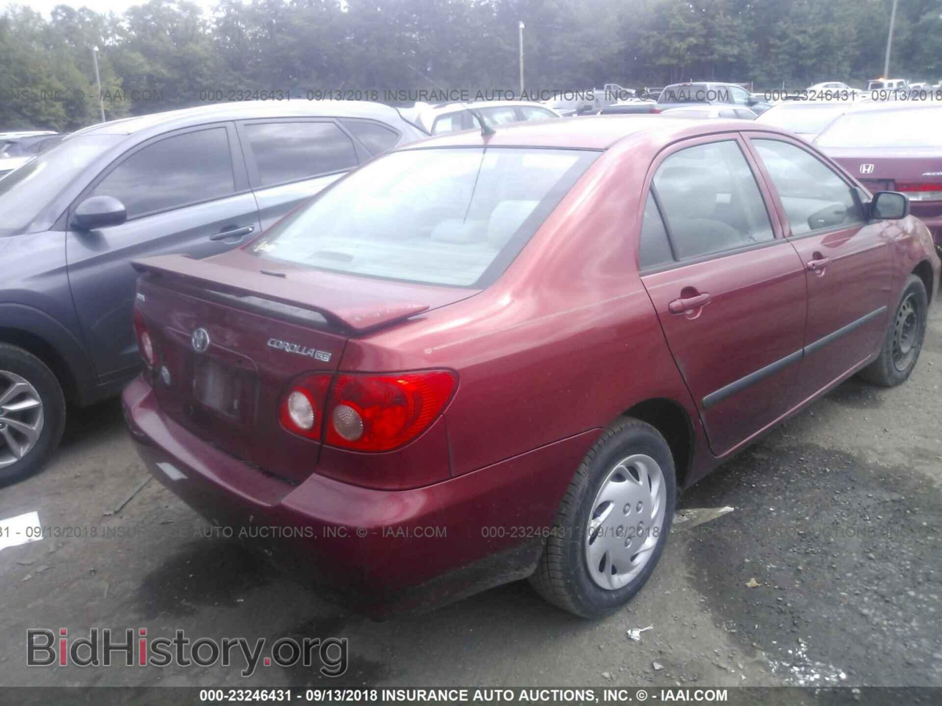 2007 TOYOTA COROLLA - VIN: 2T1BR32E67C853950 - Photo 4