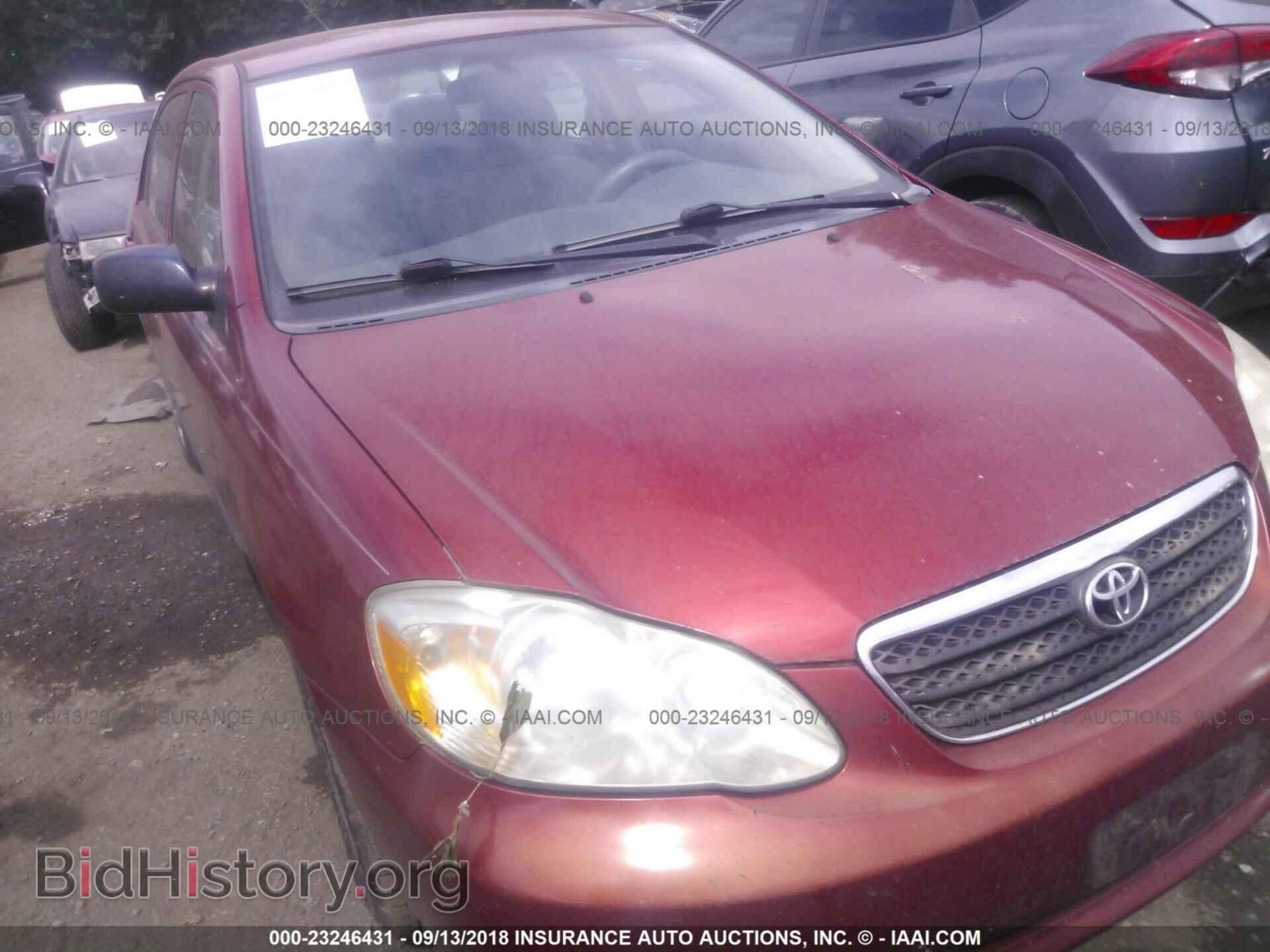 2007 TOYOTA COROLLA - VIN: 2T1BR32E67C853950 - Photo 6