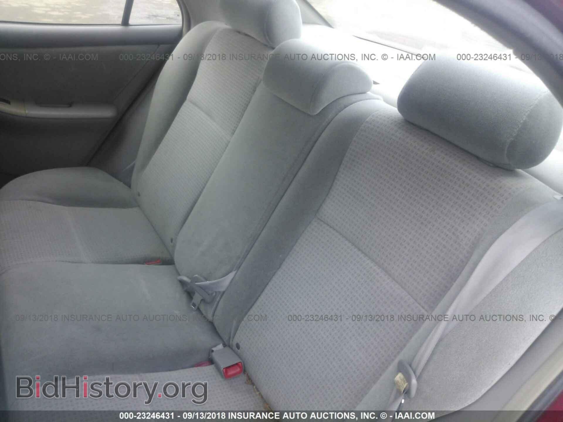 2007 TOYOTA COROLLA - VIN: 2T1BR32E67C853950 - Photo 8