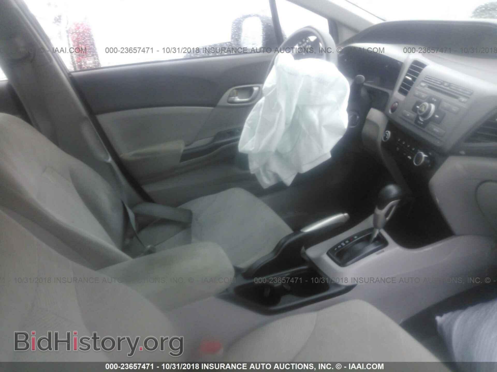 2012 Honda Civic - VIN: 19XFB2F5XCE018472 - Photo 5