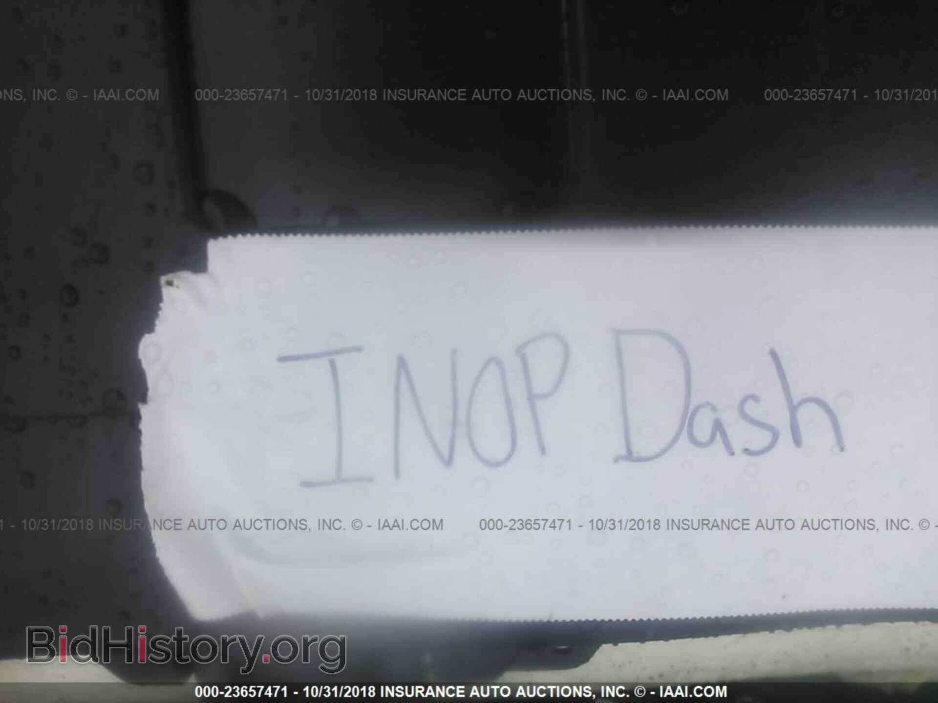 2012 Honda Civic - VIN: 19XFB2F5XCE018472 - Photo 7