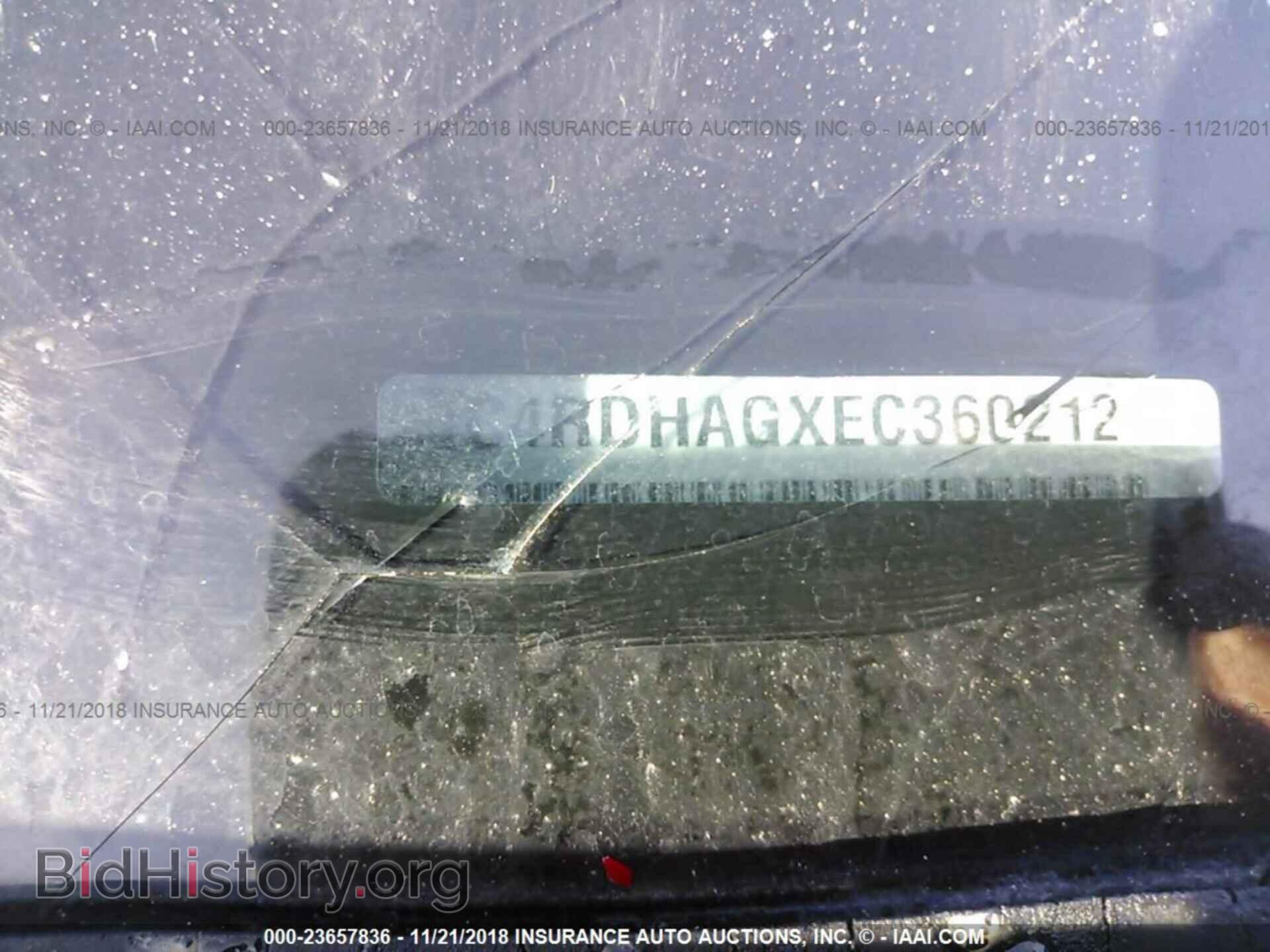 2014 Dodge Durango - VIN: 1C4RDHAGXEC360212 - Фото 9
