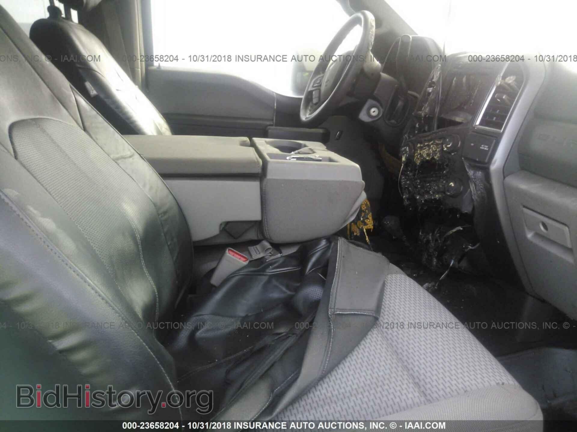 2017 Ford F250 - VIN: 1FT7W2BT3HEE42771 - Фото 5