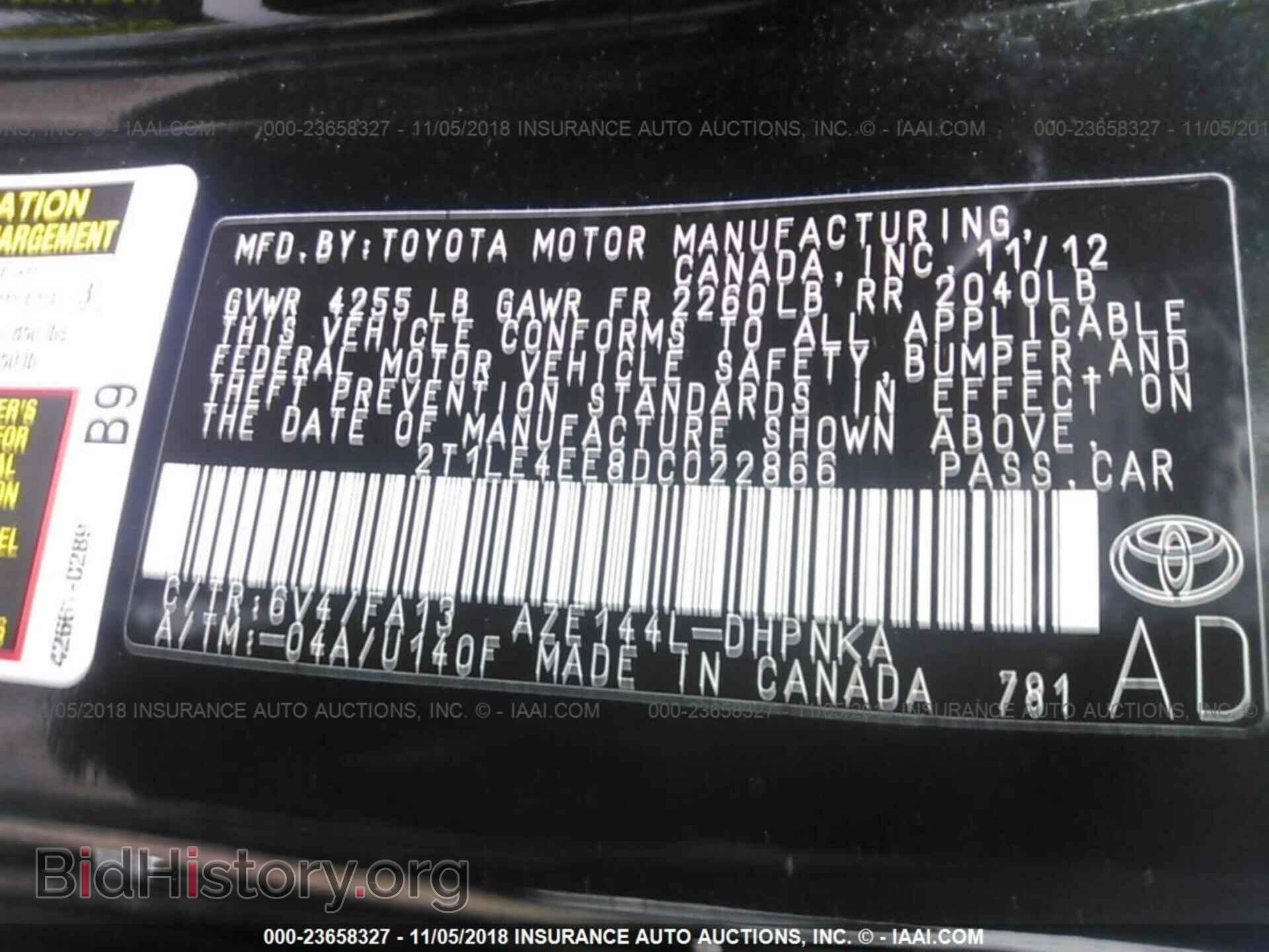 2013 Toyota Corolla - VIN: 2T1LE4EE8DC022866 - Фото 9