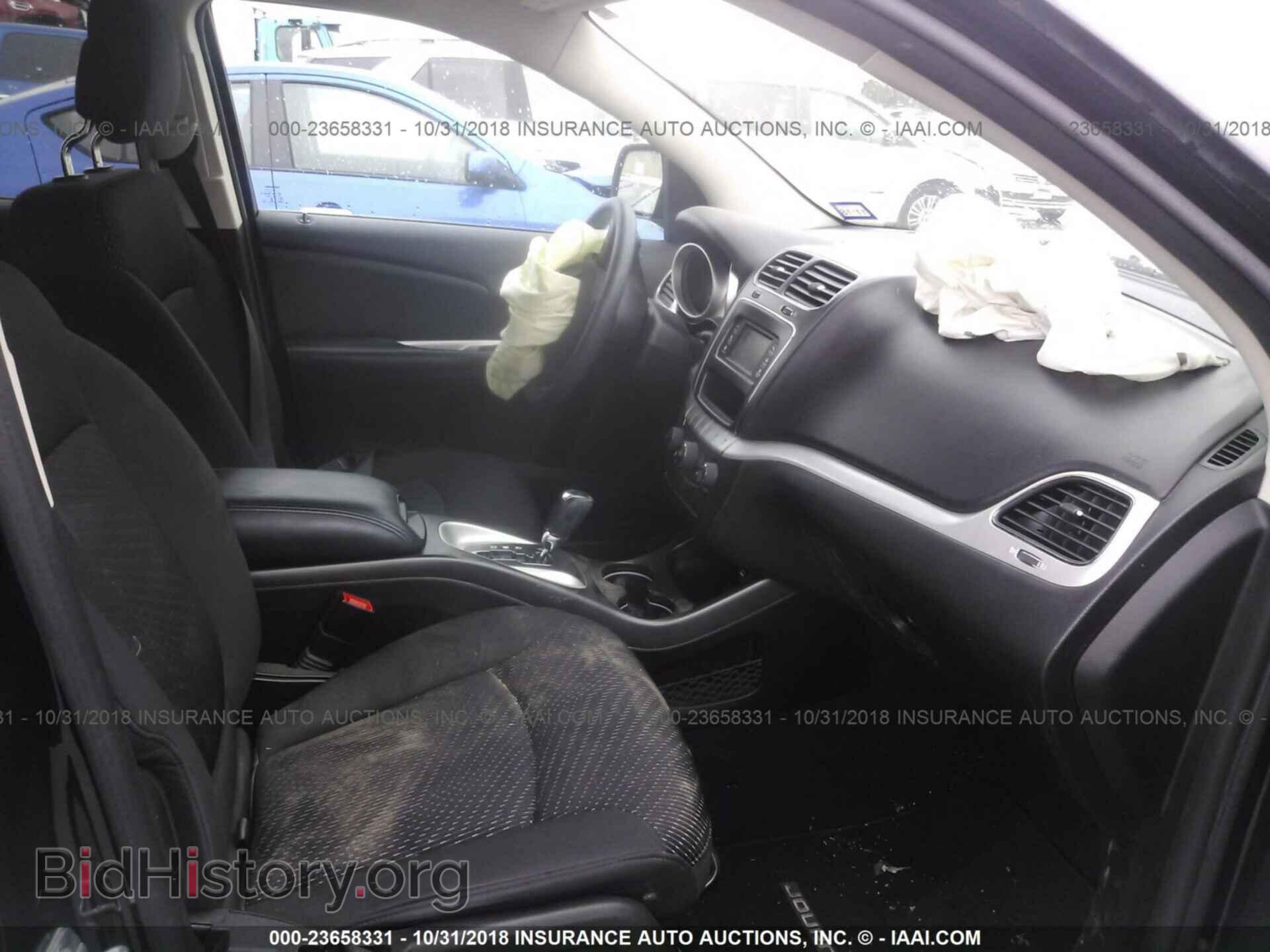 2017 DODGE JOURNEY - VIN: 3C4PDCBG4HT510137 - Фото 5