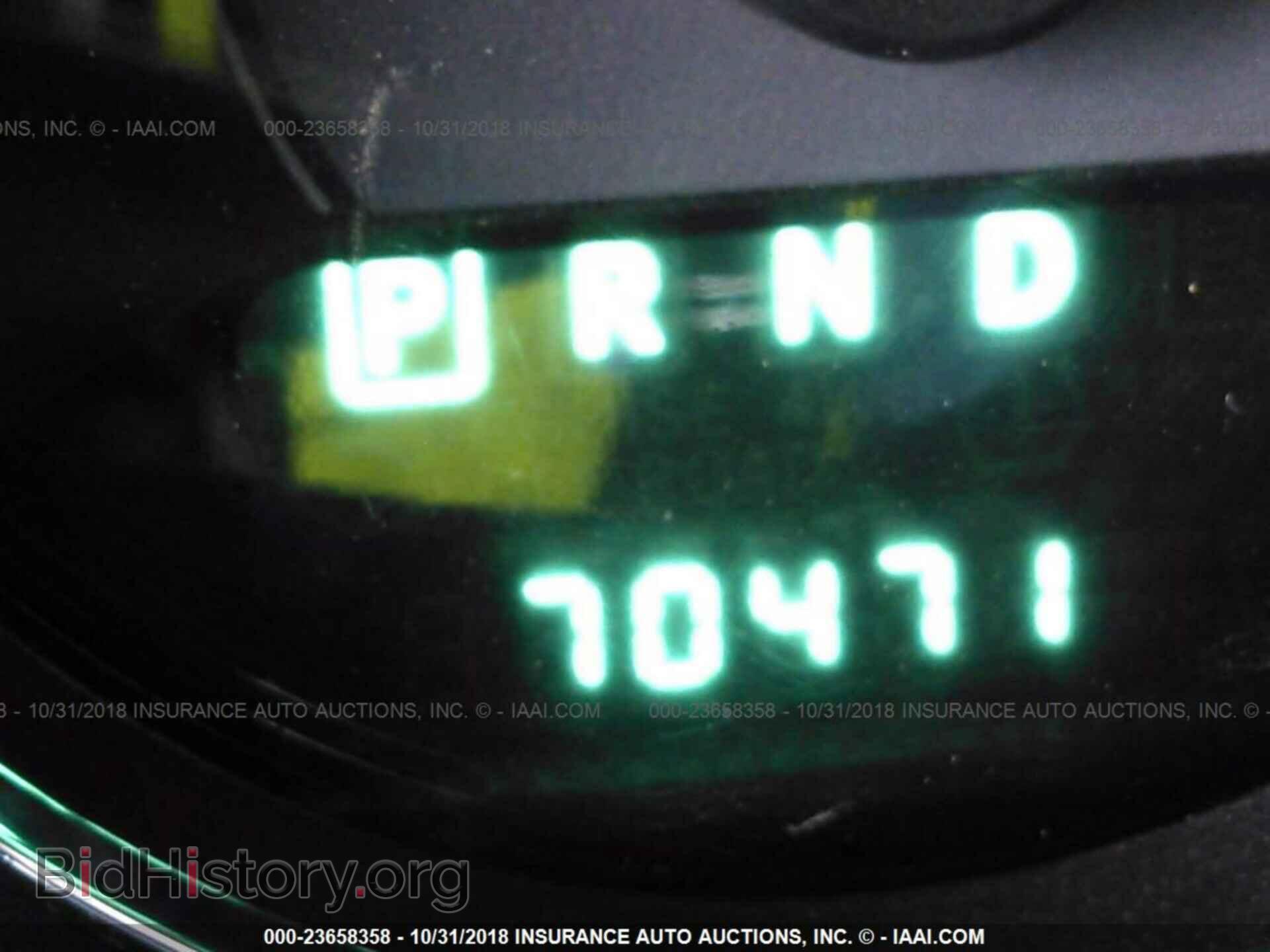 2013 Chrysler 200 - VIN: 1C3CCBCG3DN690073 - Фото 7
