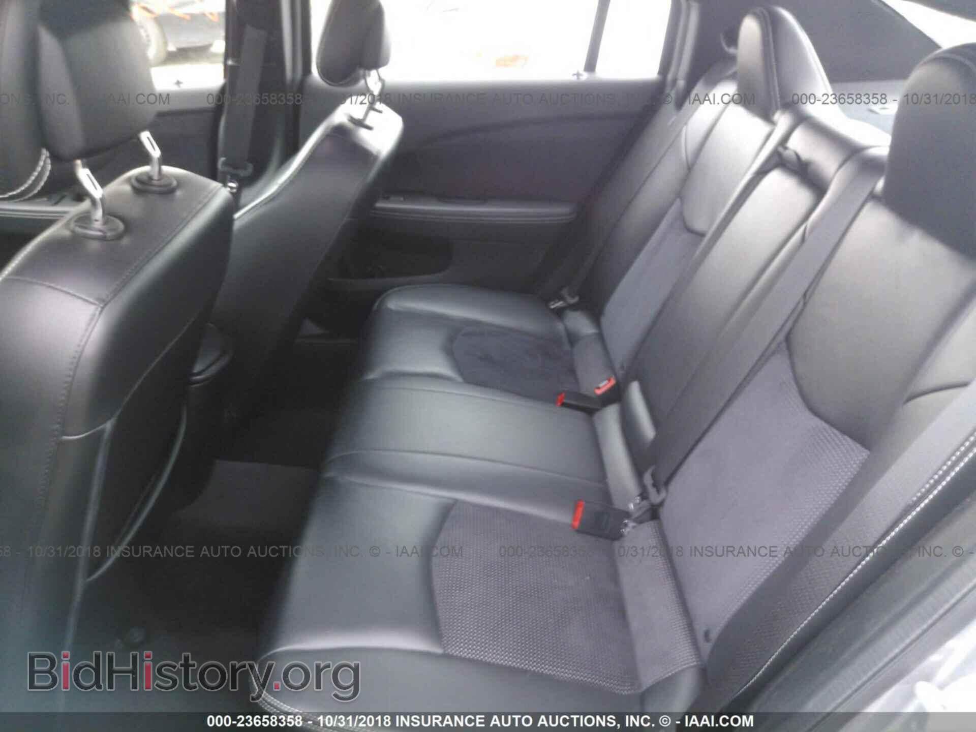 2013 Chrysler 200 - VIN: 1C3CCBCG3DN690073 - Фото 8
