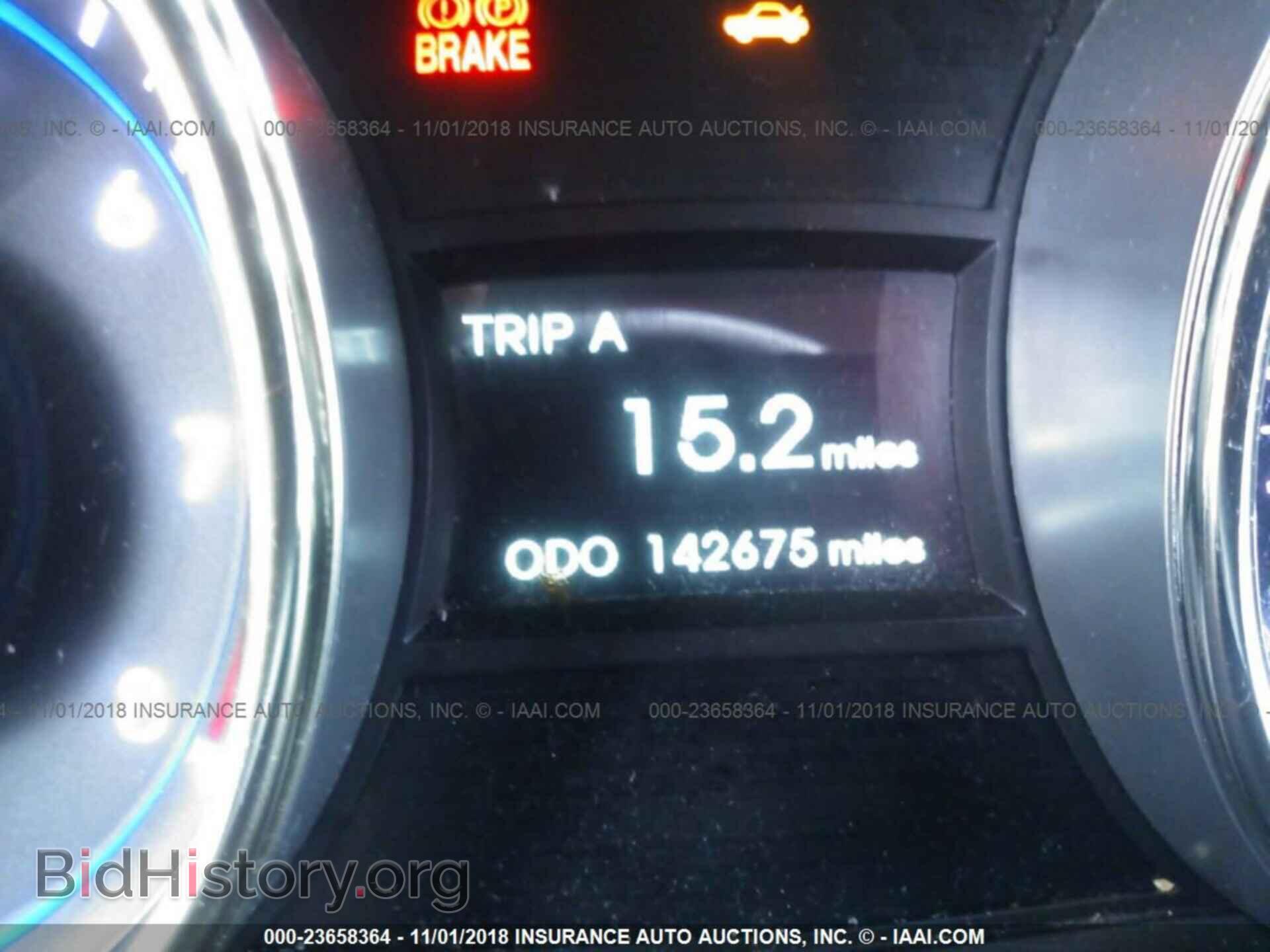 2012 Hyundai Sonata - VIN: 5NPEC4AC2CH394296 - Фото 7