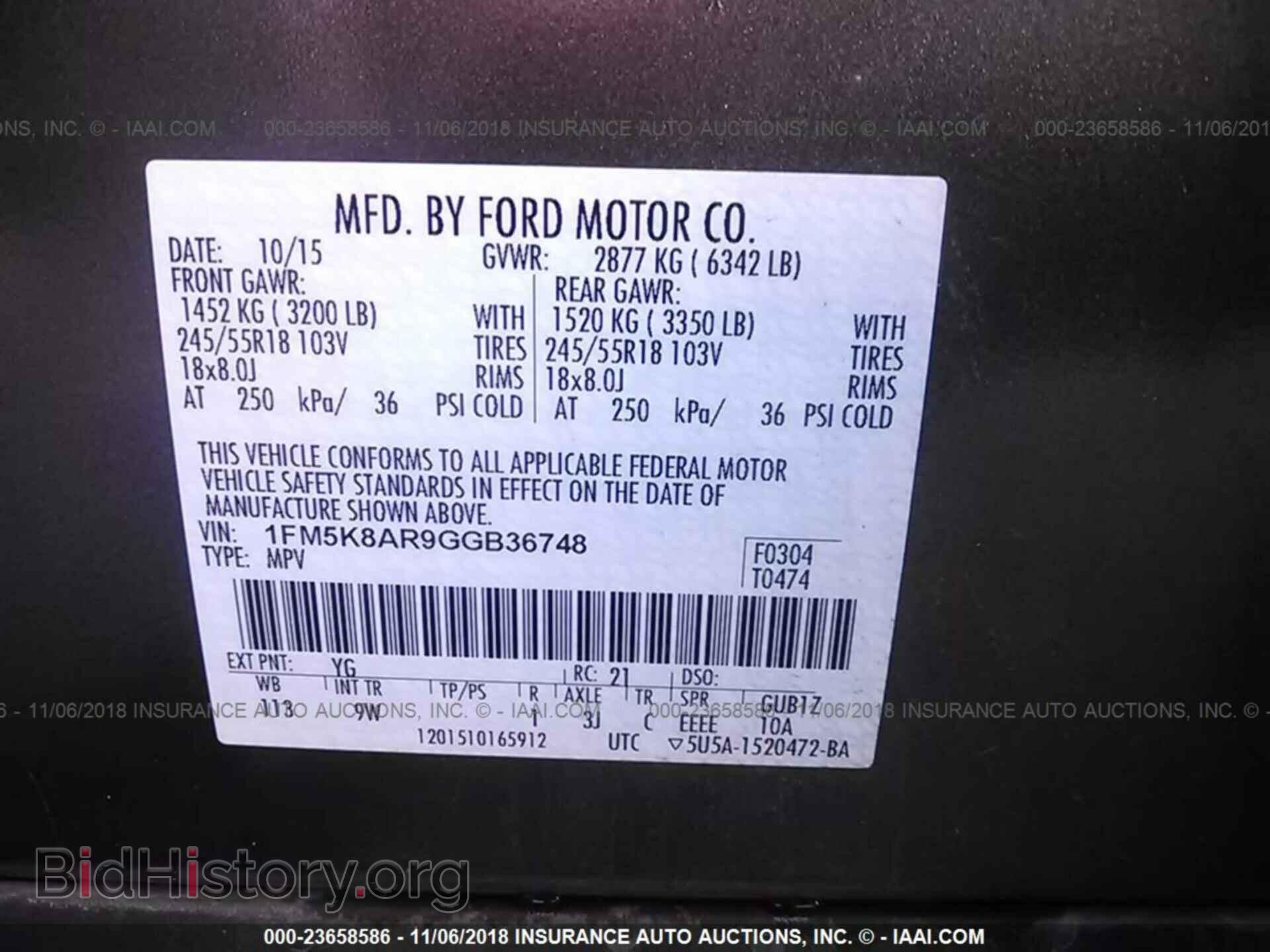 2016 Ford Explorer - VIN: 1FM5K8AR9GGB36748 - Photo 9