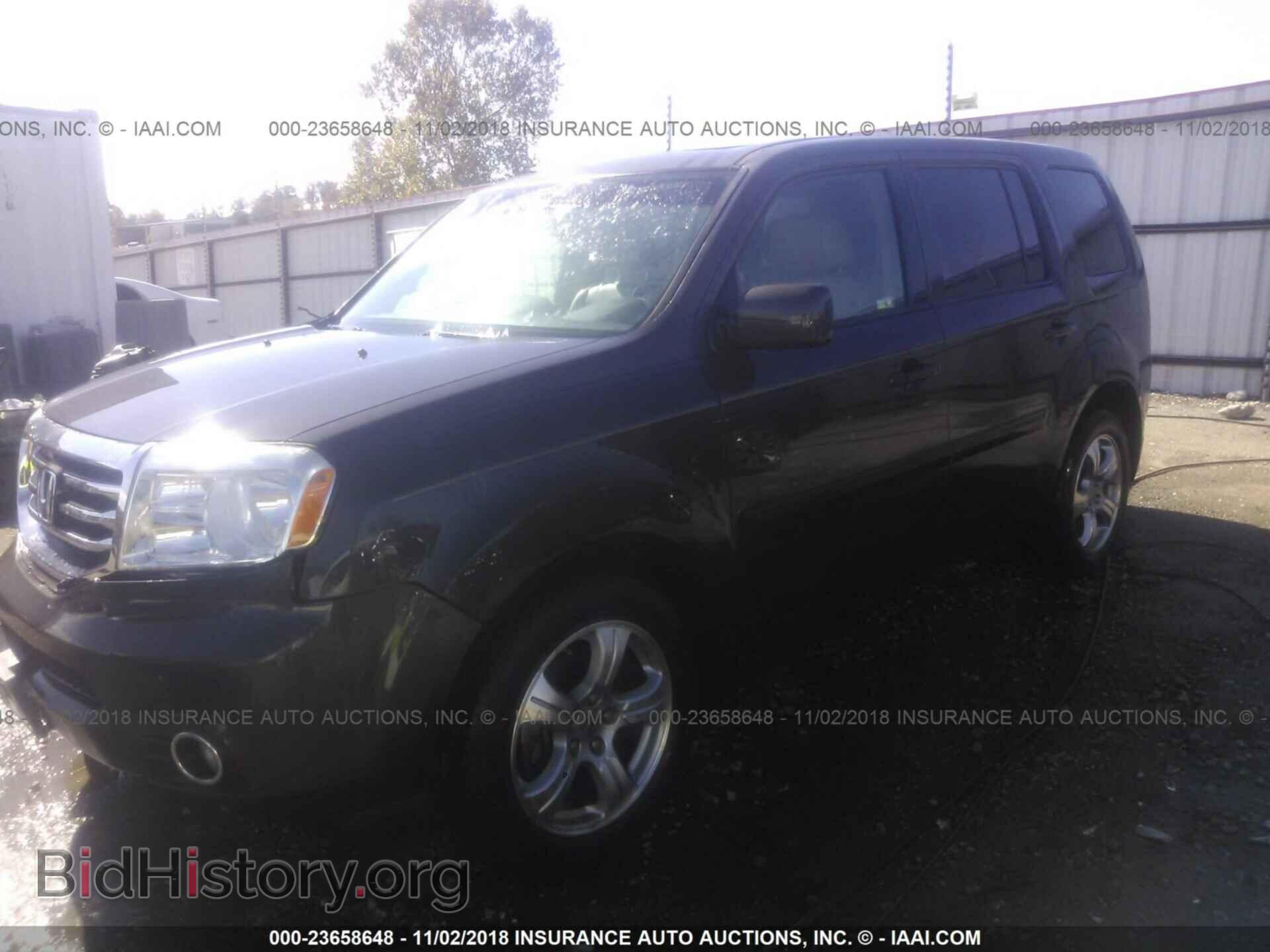 2012 Honda Pilot - VIN: 5FNYF3H53CB030280 - Фото 2