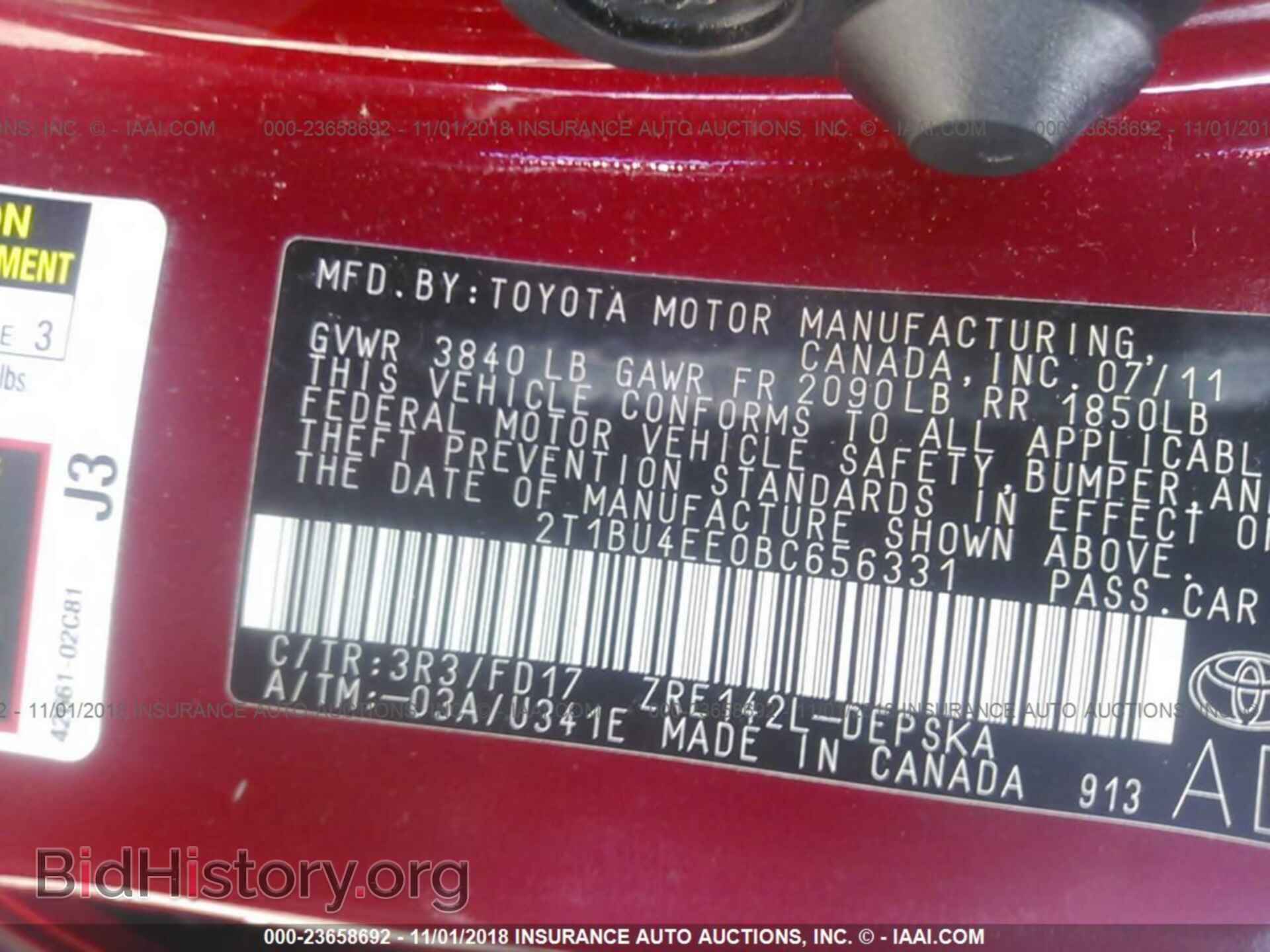 2011 Toyota Corolla - VIN: 2T1BU4EE0BC656331 - Фото 9