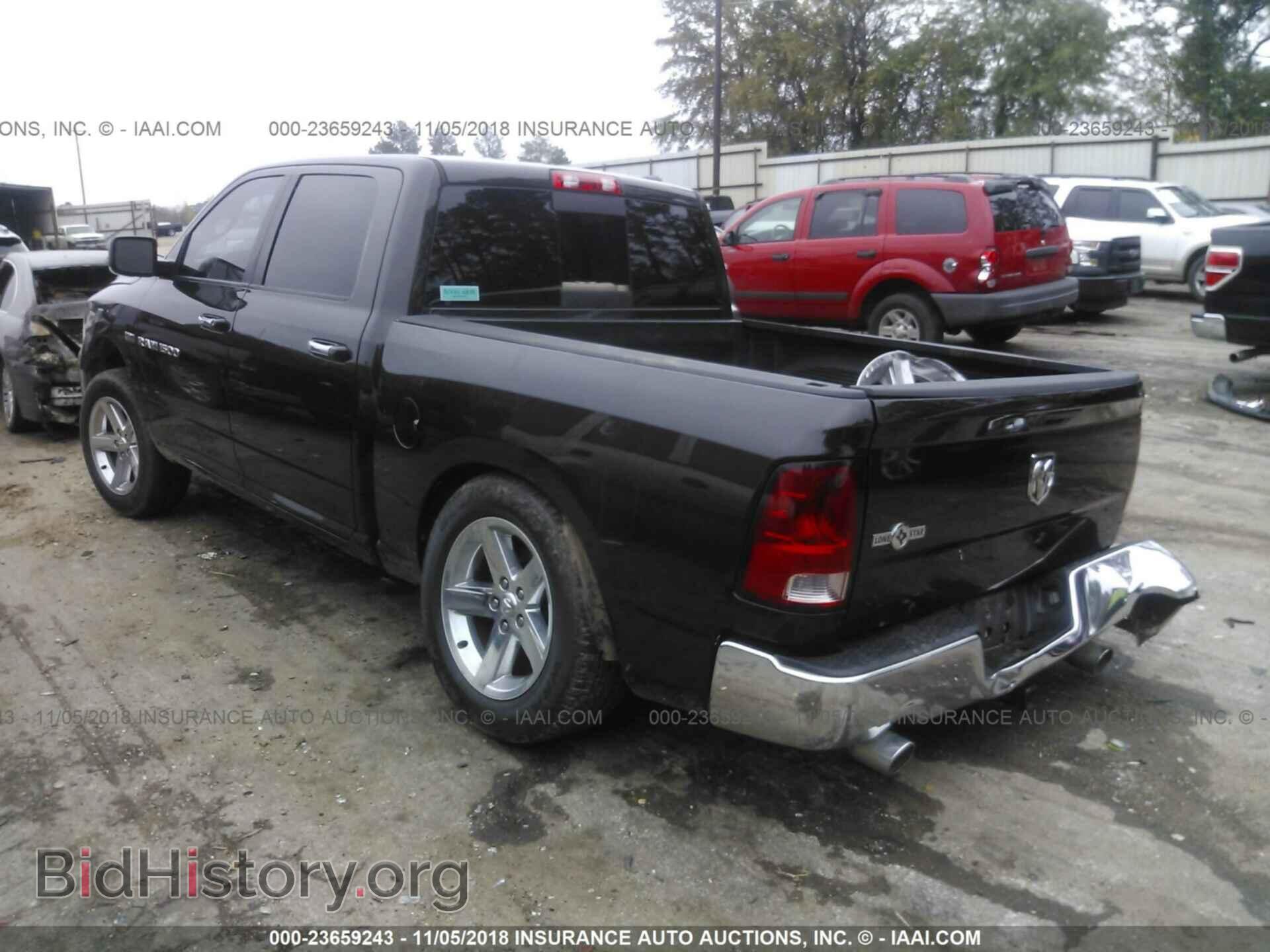 2011 Dodge Ram 1500 - VIN: 1D7RB1CT2BS534868 - Photo 3