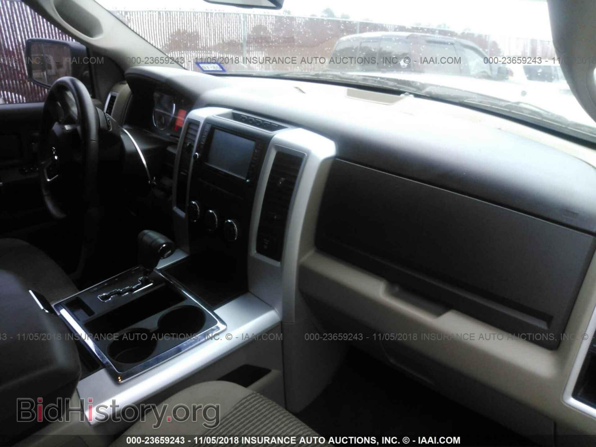 2011 Dodge Ram 1500 - VIN: 1D7RB1CT2BS534868 - Photo 5