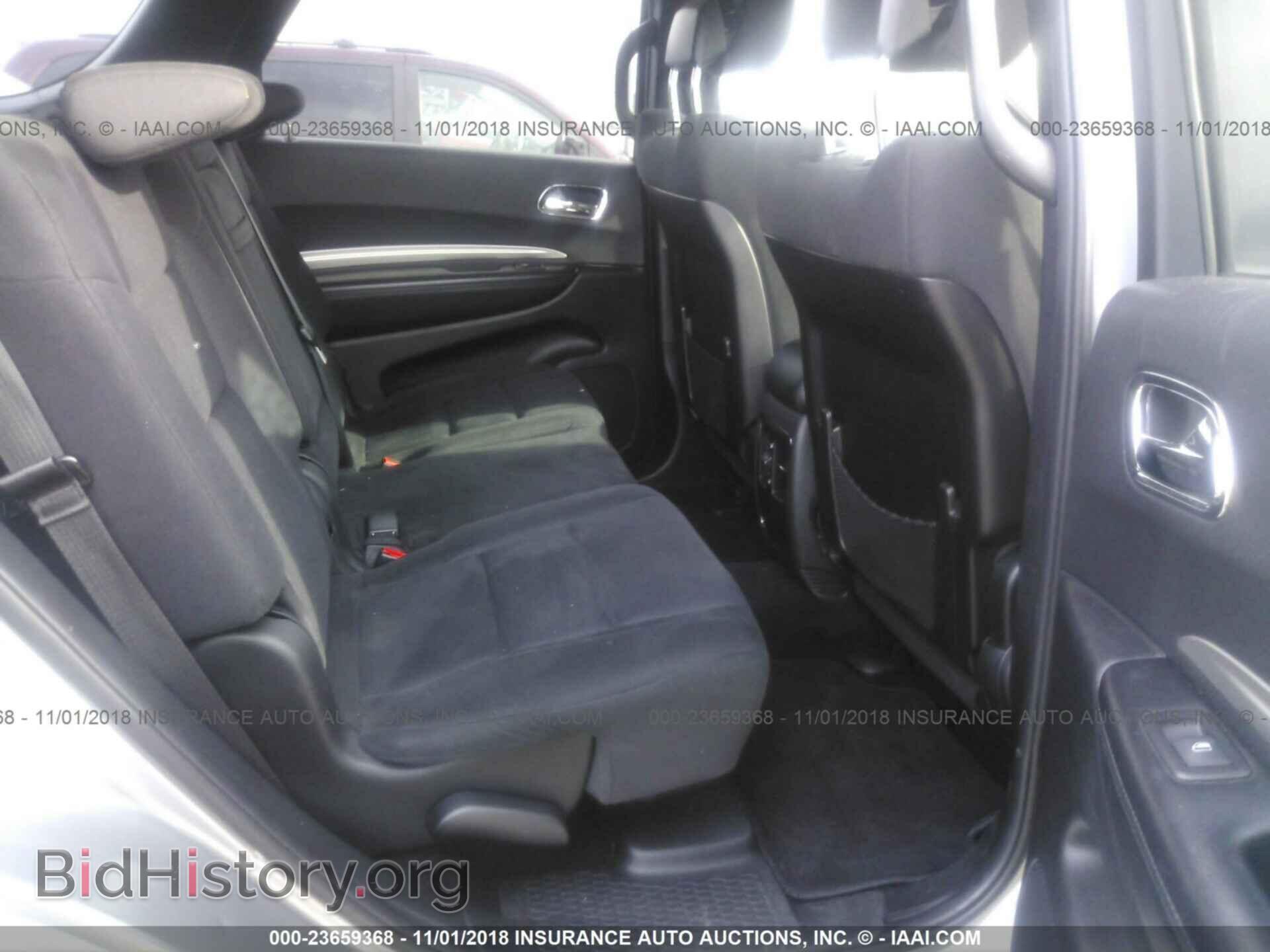 2014 Dodge Durango - VIN: 1C4RDJAG4EC539675 - Фото 8