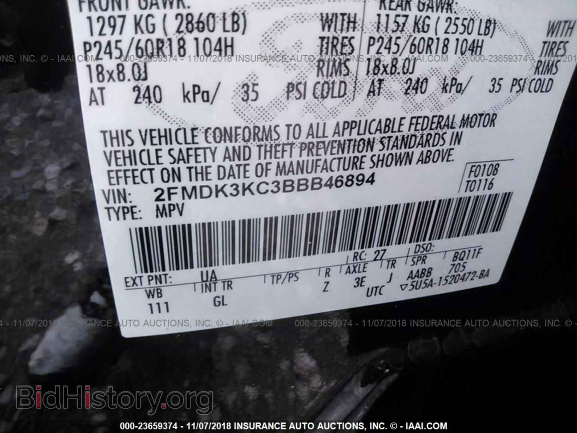 2011 Ford Edge - VIN: 2FMDK3KC3BBB46894 - Photo 9