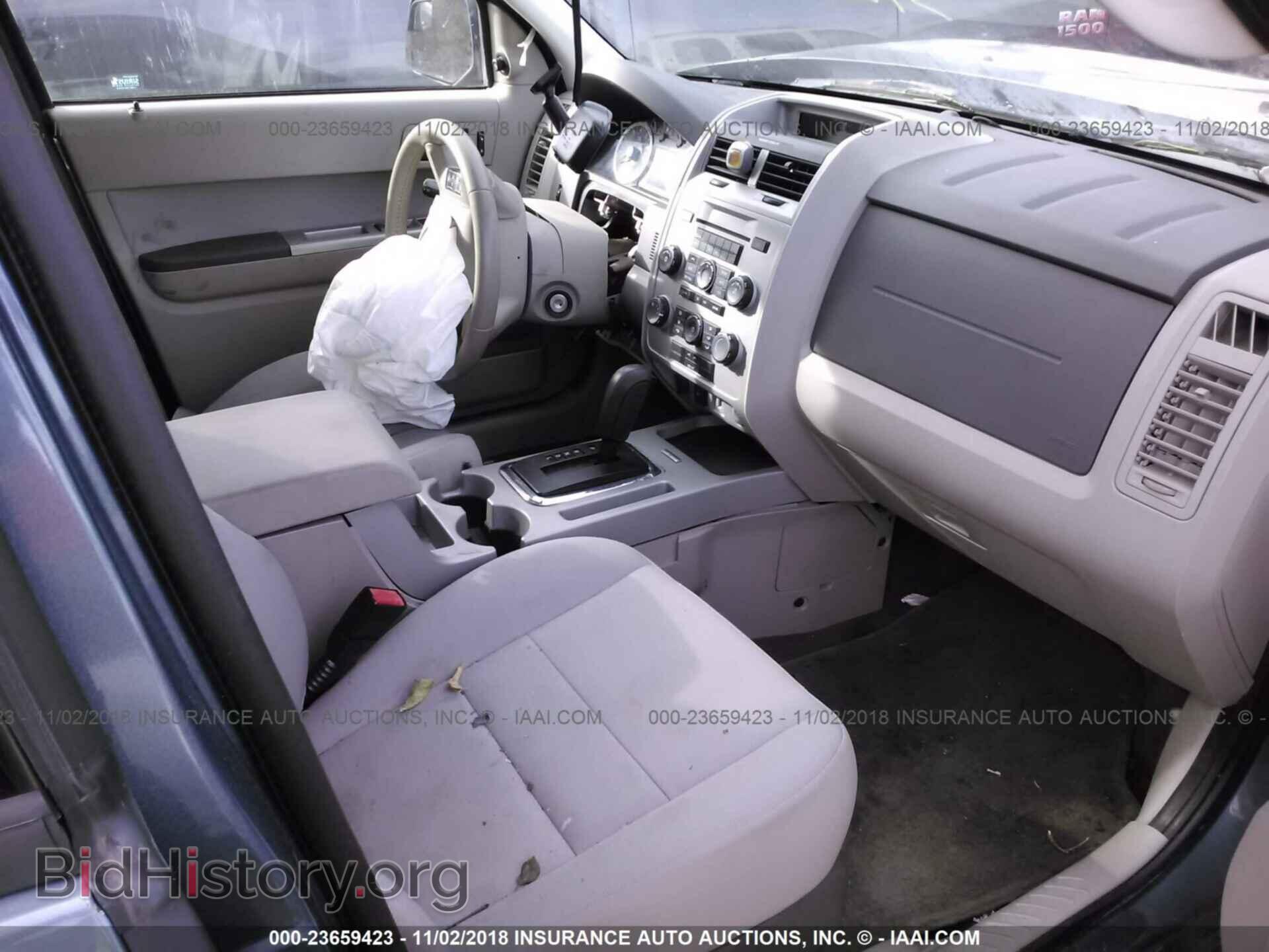 2012 Ford Escape - VIN: 1FMCU0D76CKA38197 - Photo 5